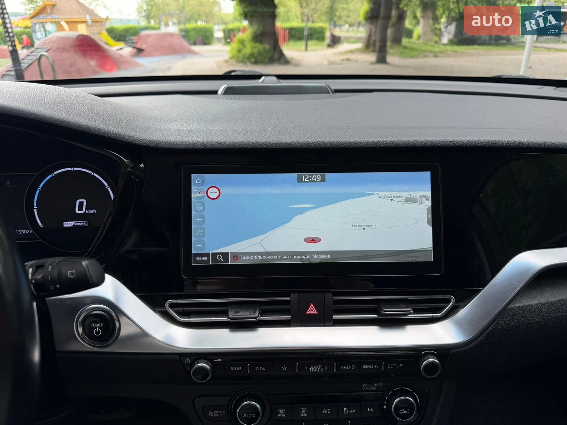 2020 Kia Niro - мініатюра 9