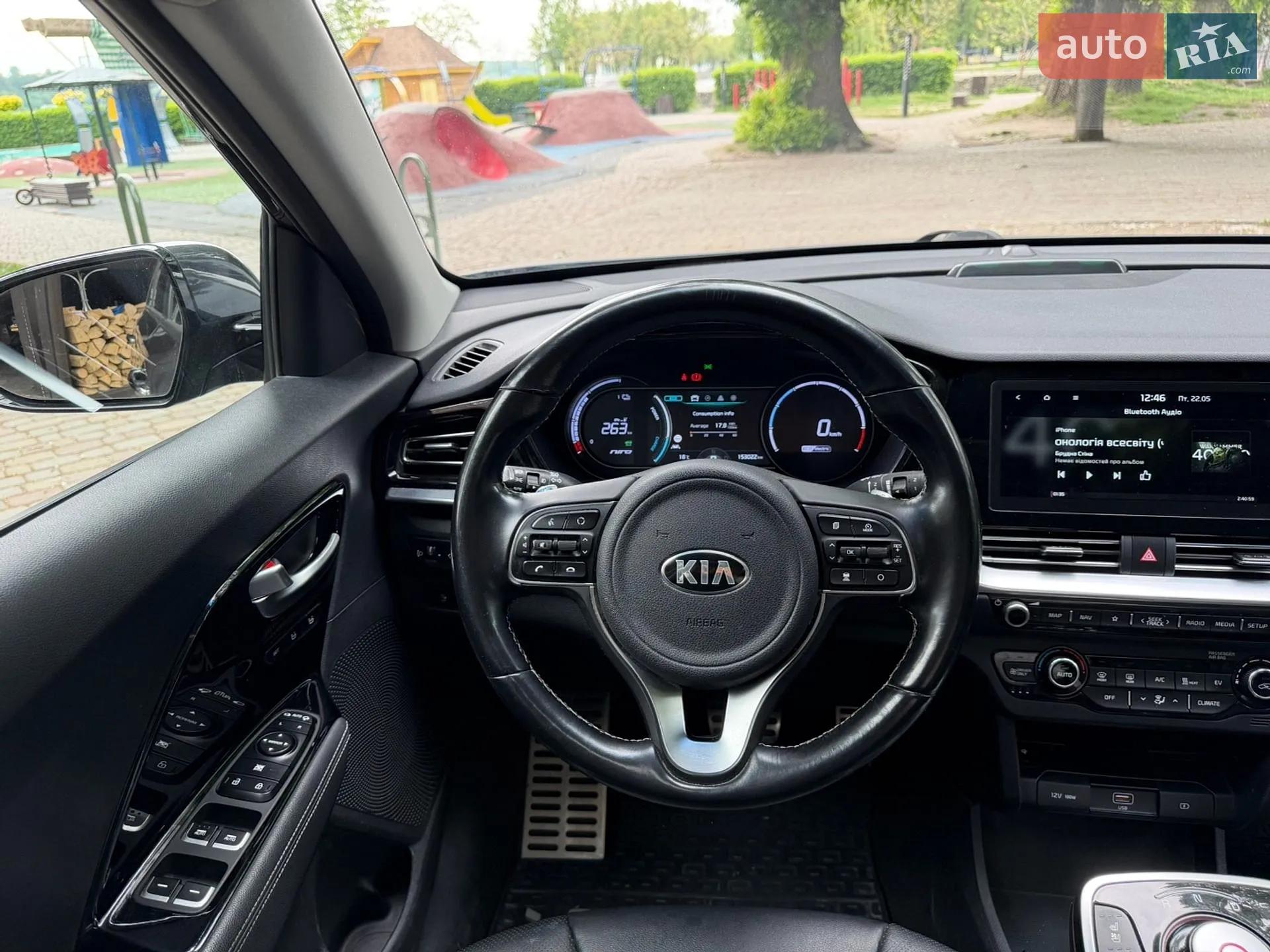 2020 Kia Niro - мініатюра 11
