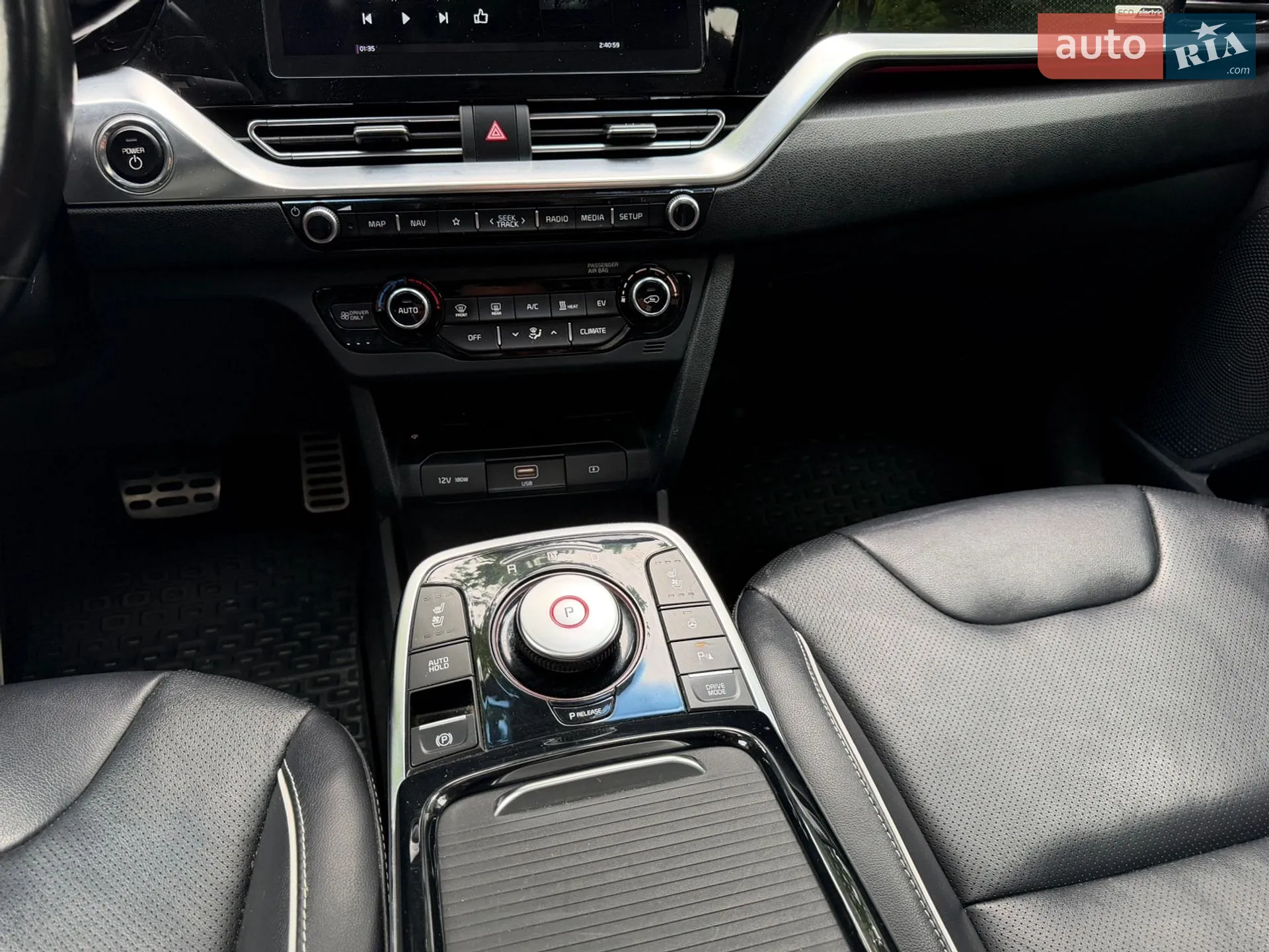 2020 Kia Niro - мініатюра 65
