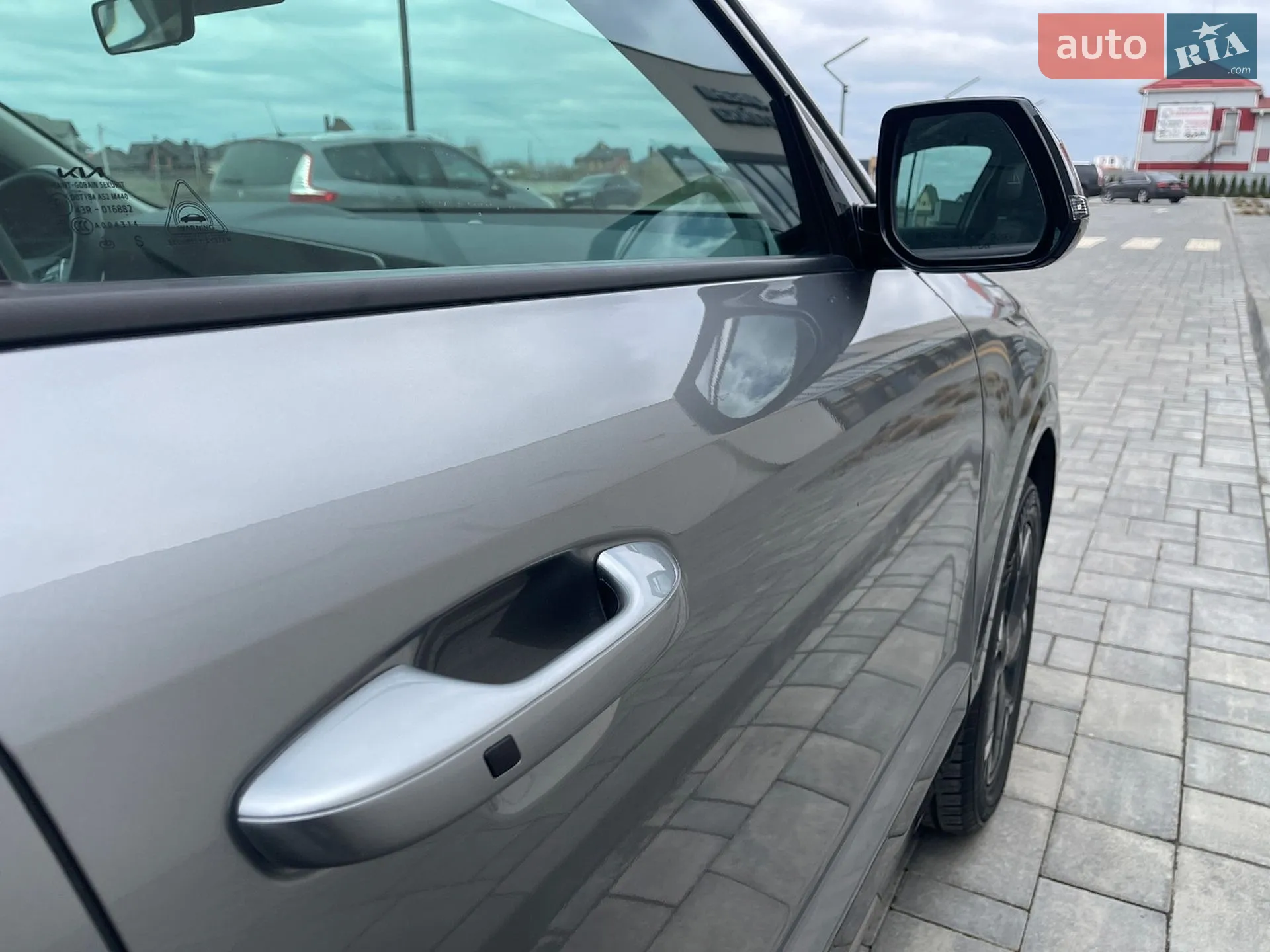2023 Kia Niro - мініатюра 12
