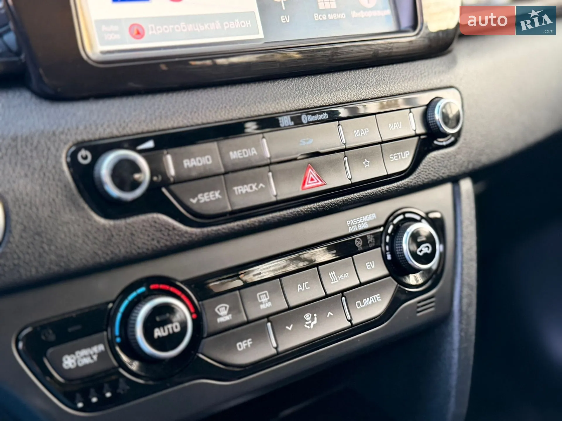 2019 Kia Niro - мініатюра 88