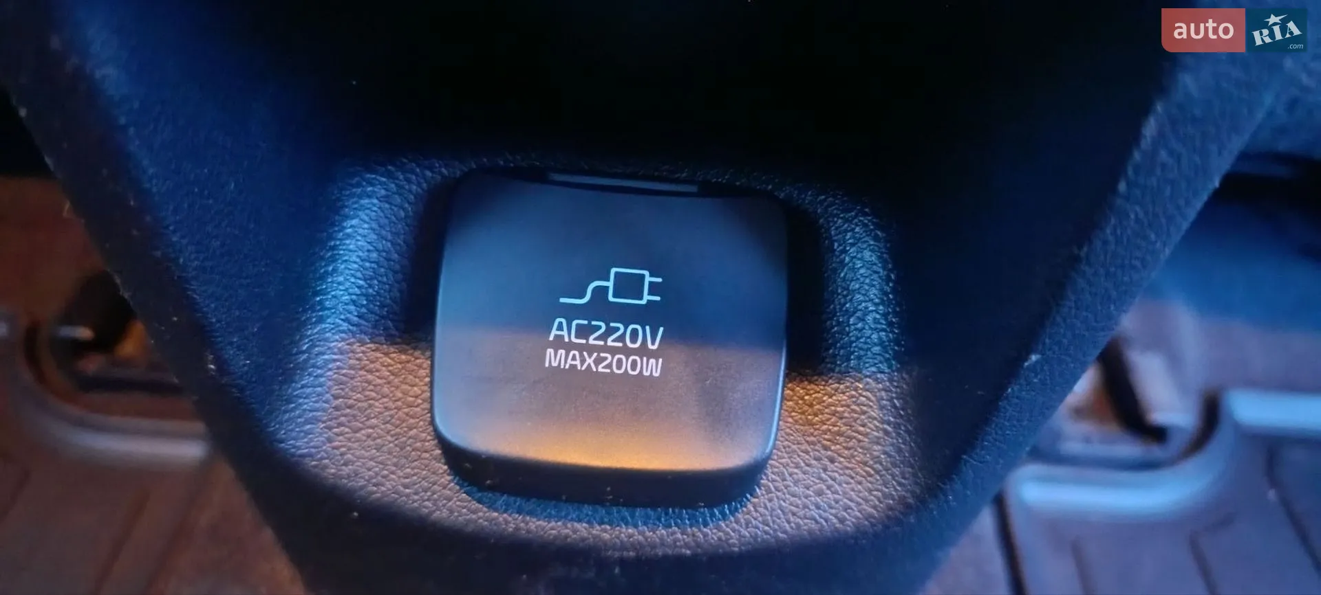 2020 Kia Niro - мініатюра 23