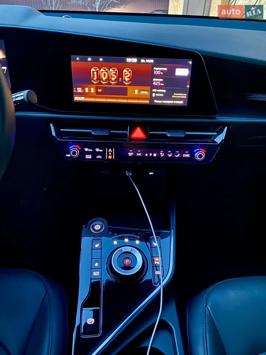2022 Kia Niro - мініатюра 23