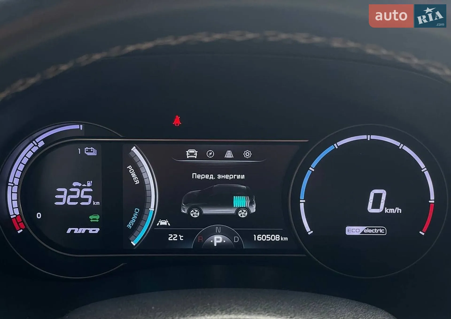 2019 Kia Niro - мініатюра 24