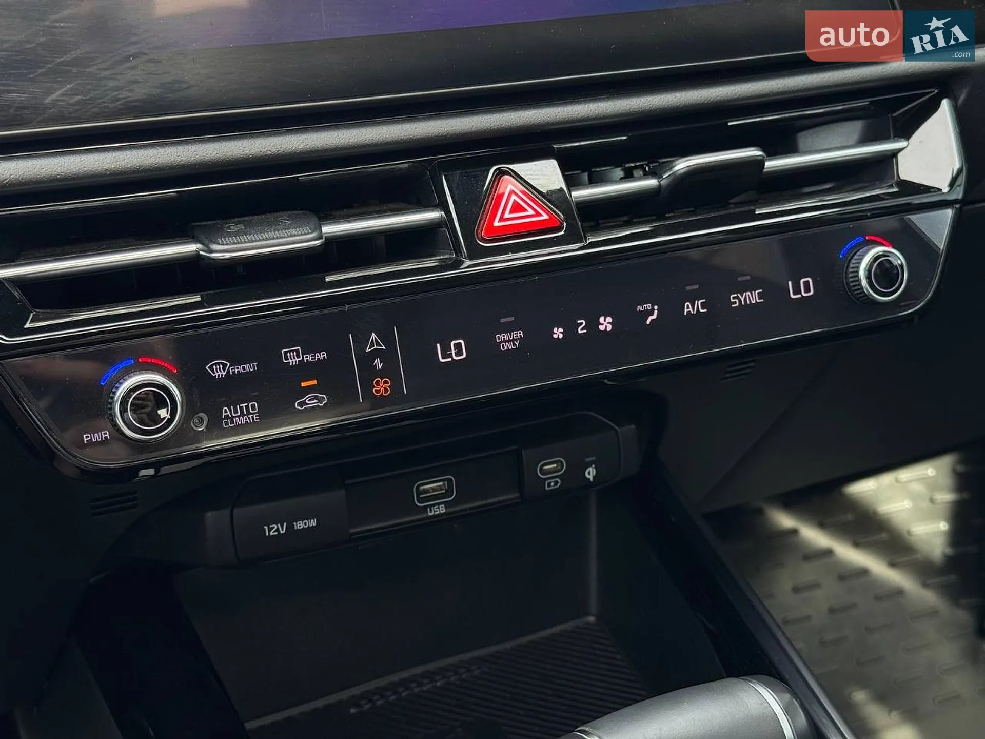 2022 Kia Niro - мініатюра 45