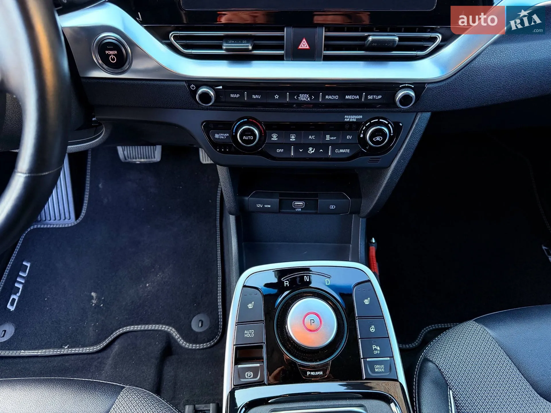 2020 Kia Niro - мініатюра 12