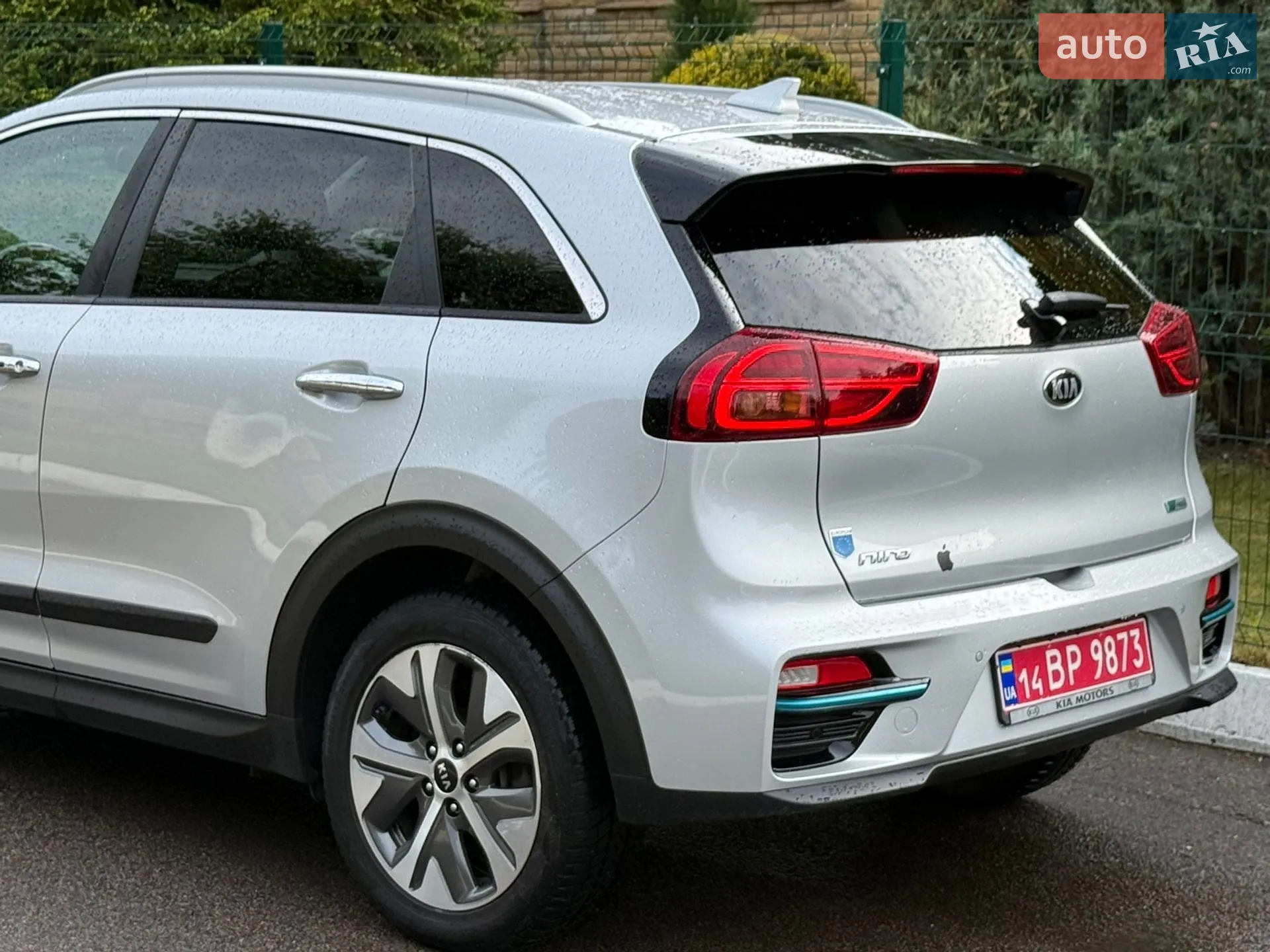 2020 Kia Niro - мініатюра 53