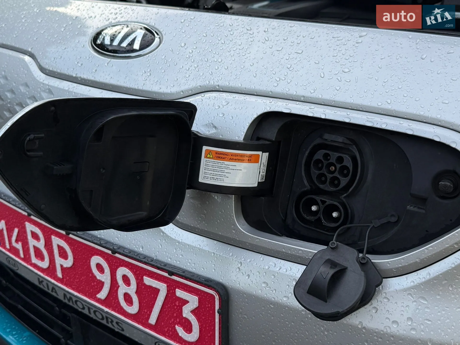 2020 Kia Niro - мініатюра 123