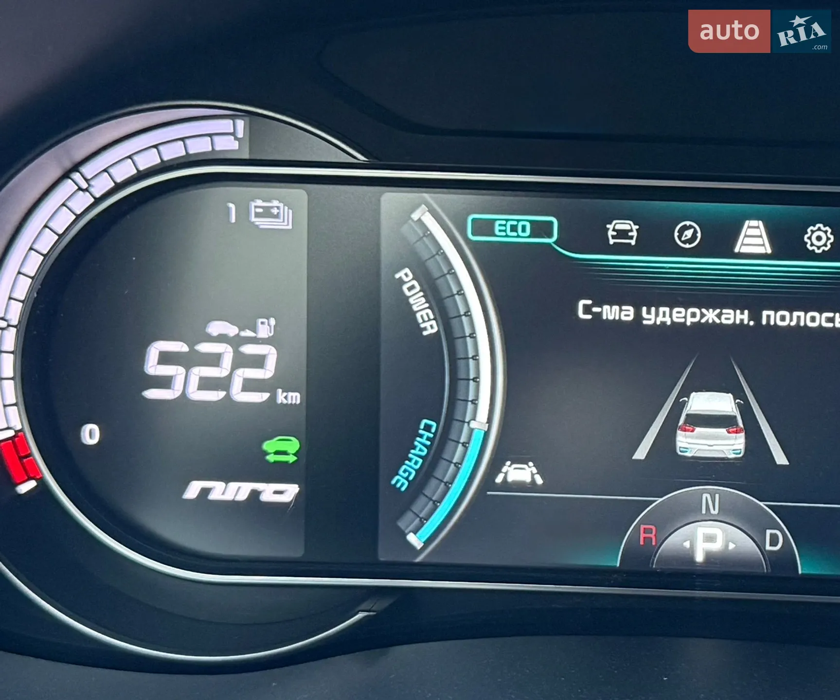 2020 Kia Niro - мініатюра 59