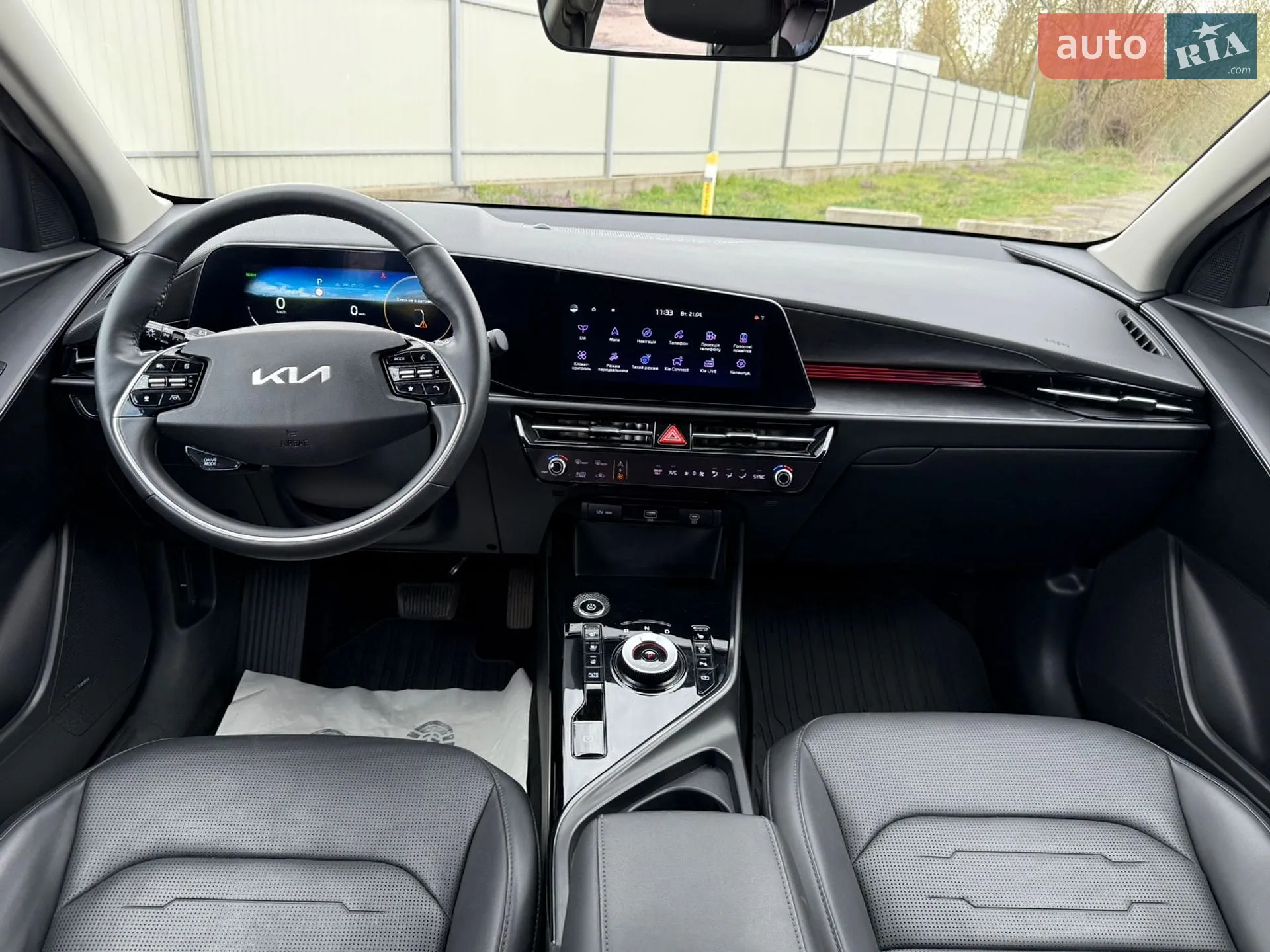 2023 Kia Niro - мініатюра 21