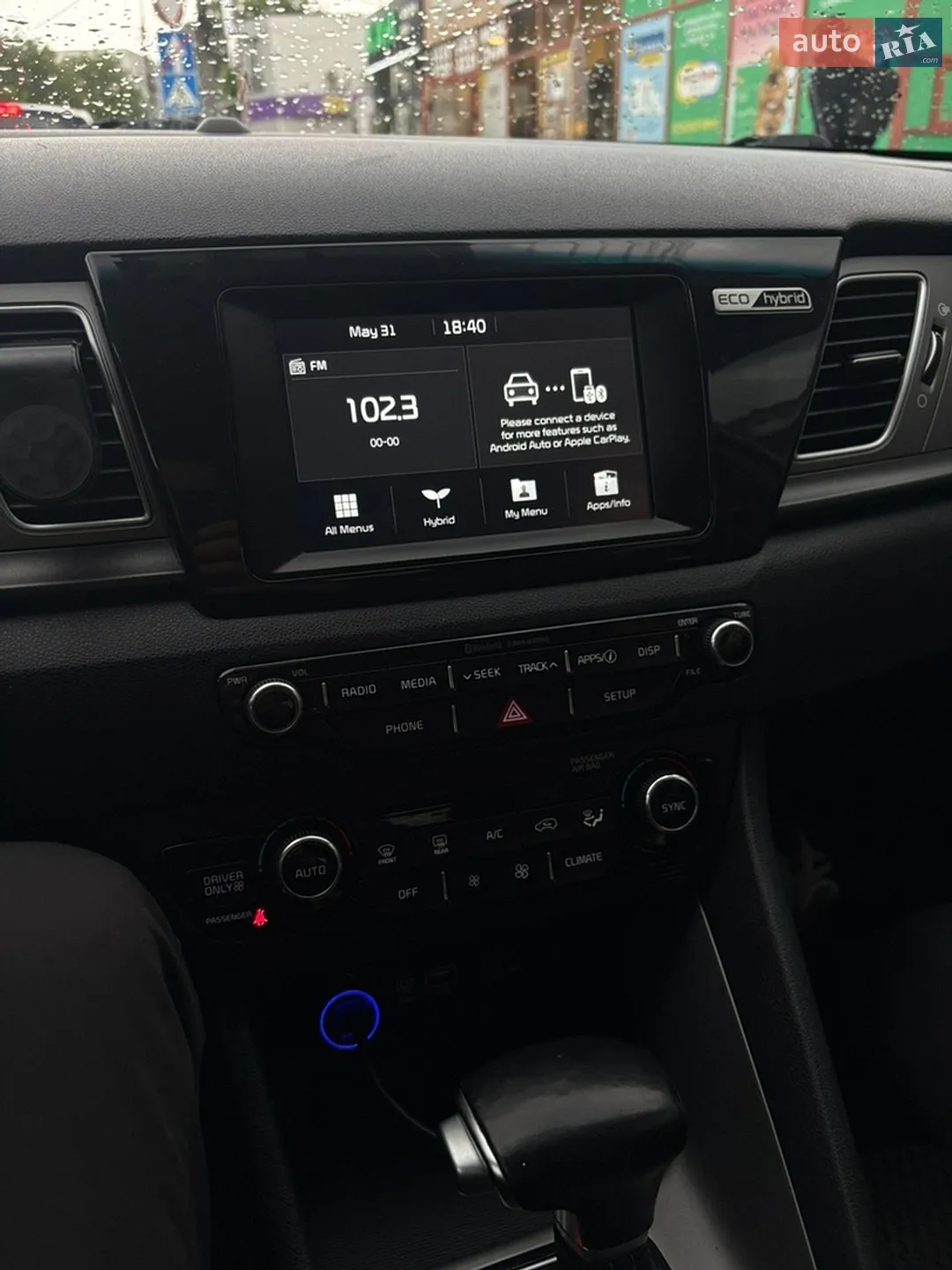 2018 Kia Niro - мініатюра 26