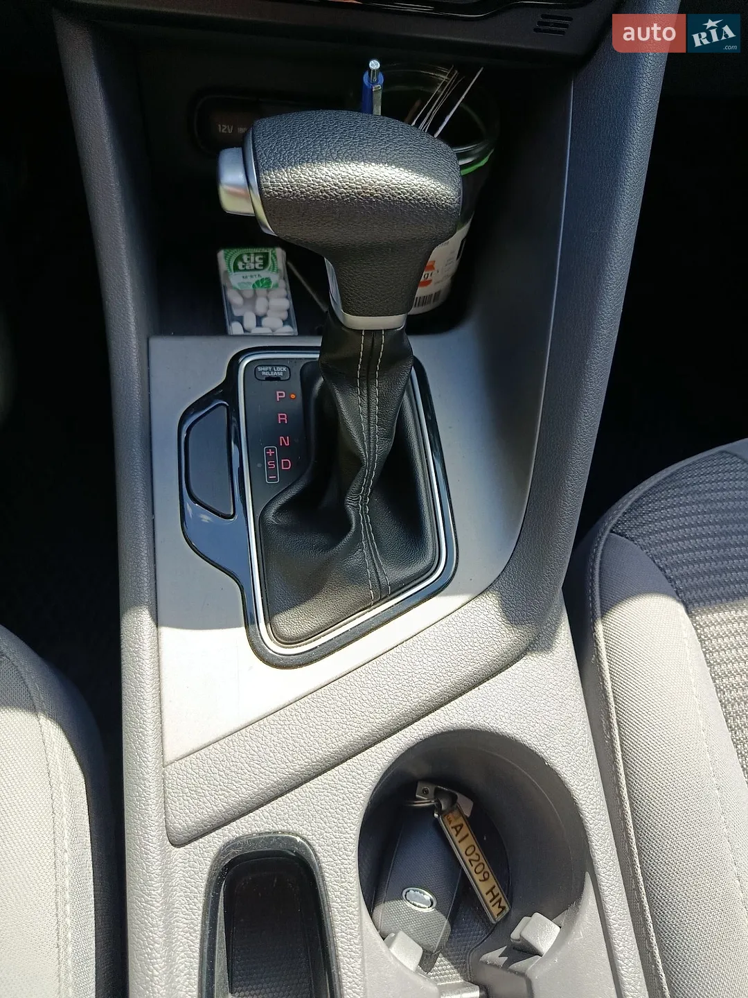 2016 Kia Niro - мініатюра 23