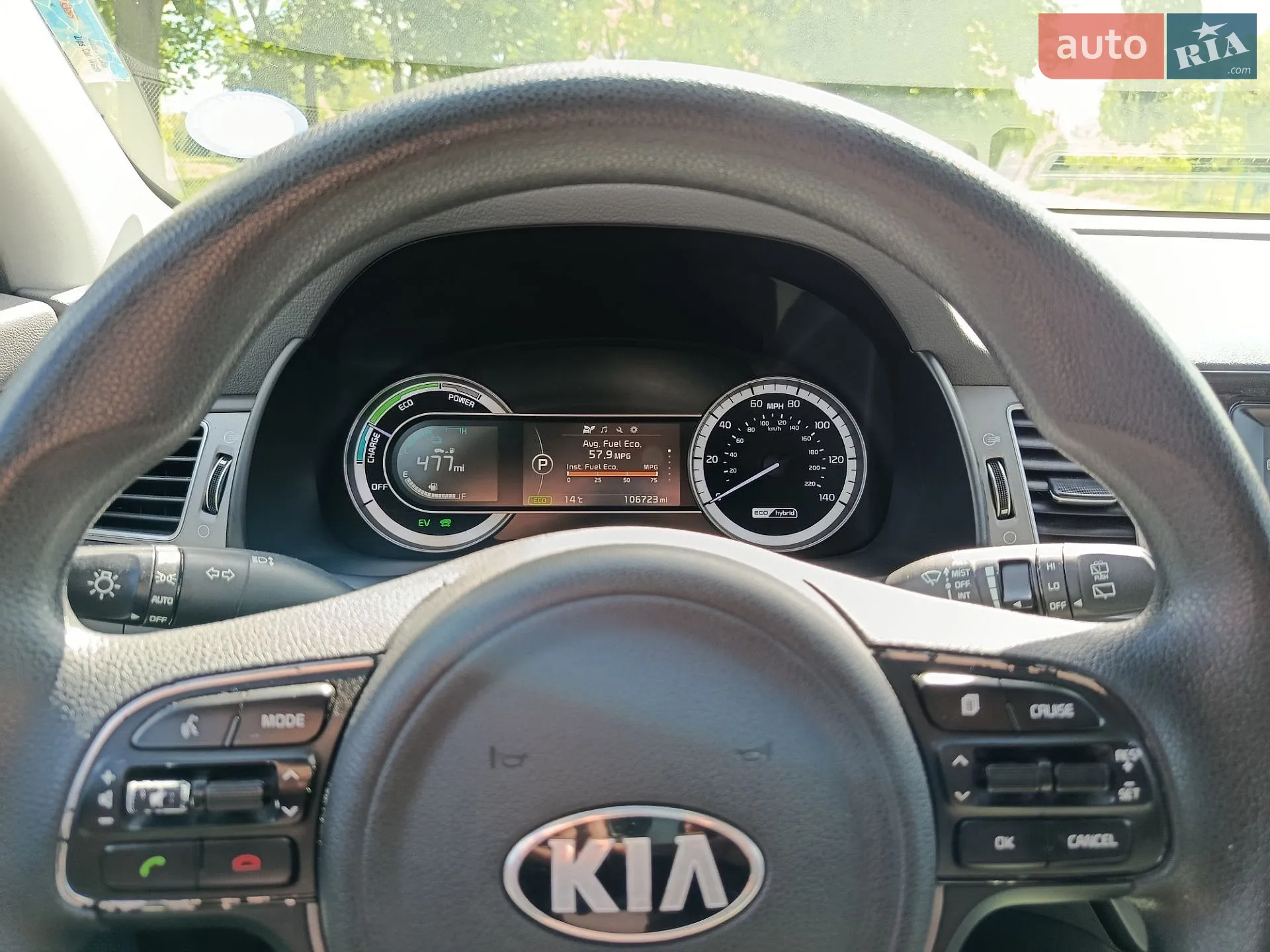2016 Kia Niro - мініатюра 22