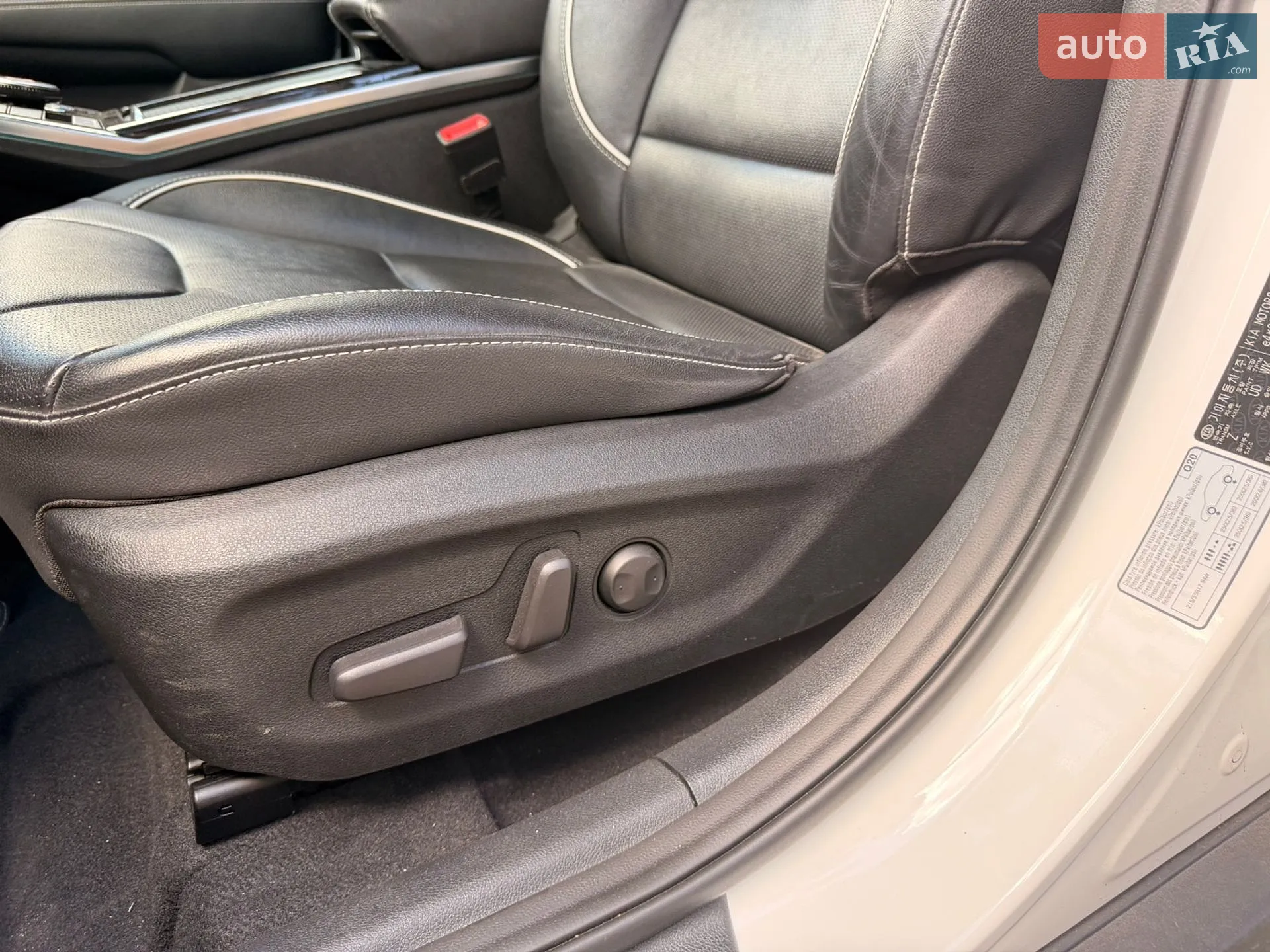 2020 Kia Niro - мініатюра 26