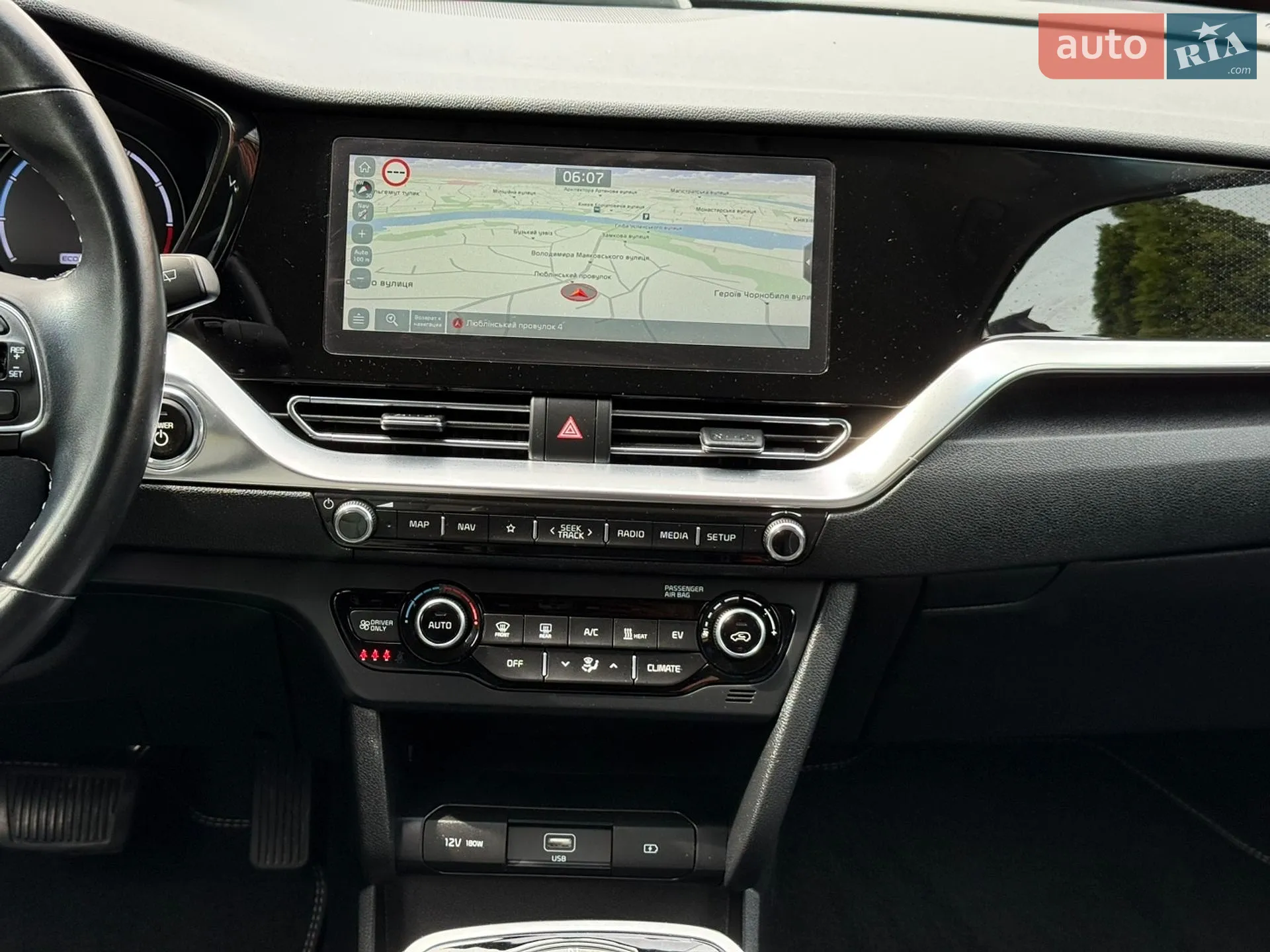 2020 Kia Niro - мініатюра 7