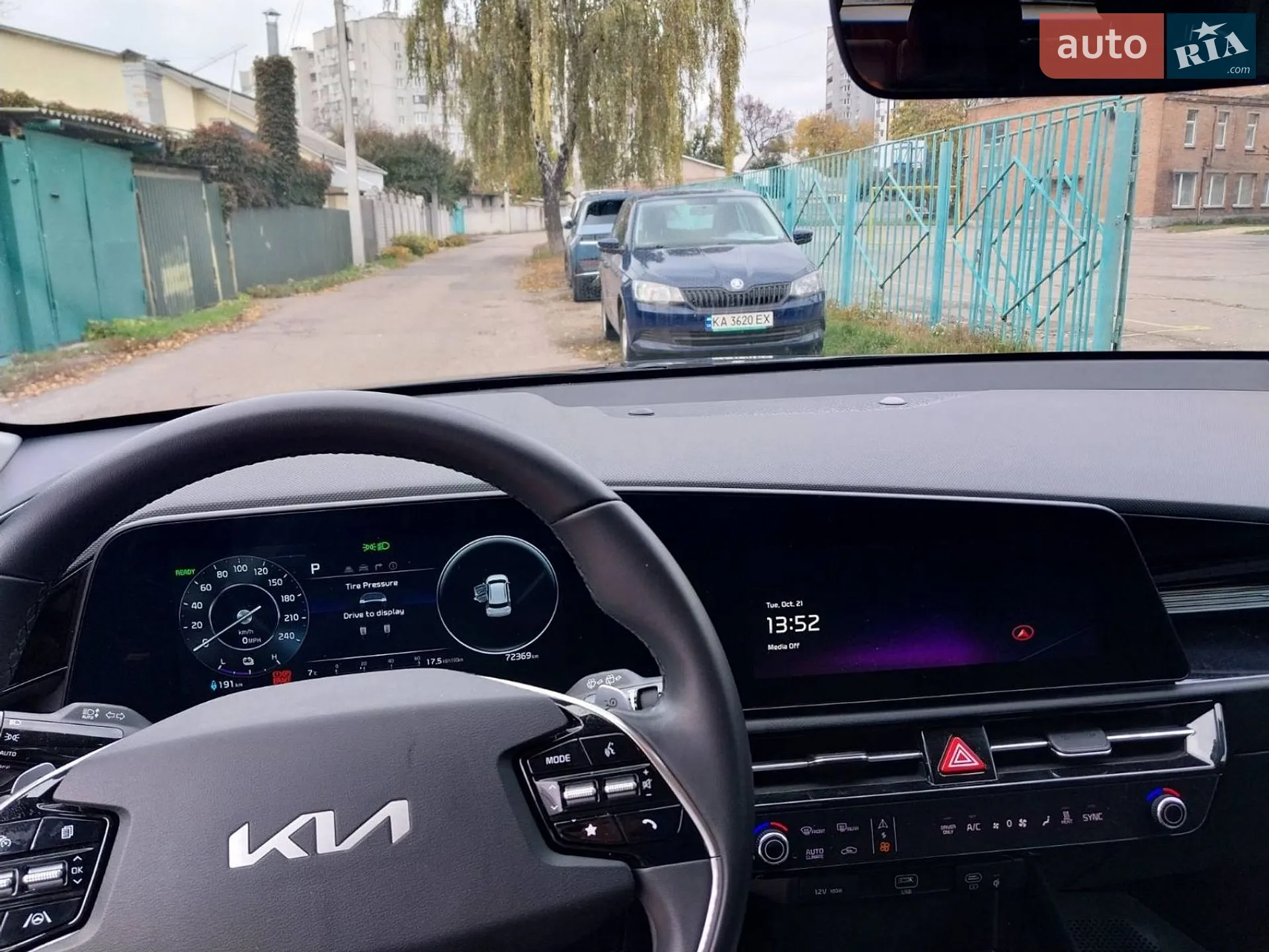 2023 Kia Niro - мініатюра 16