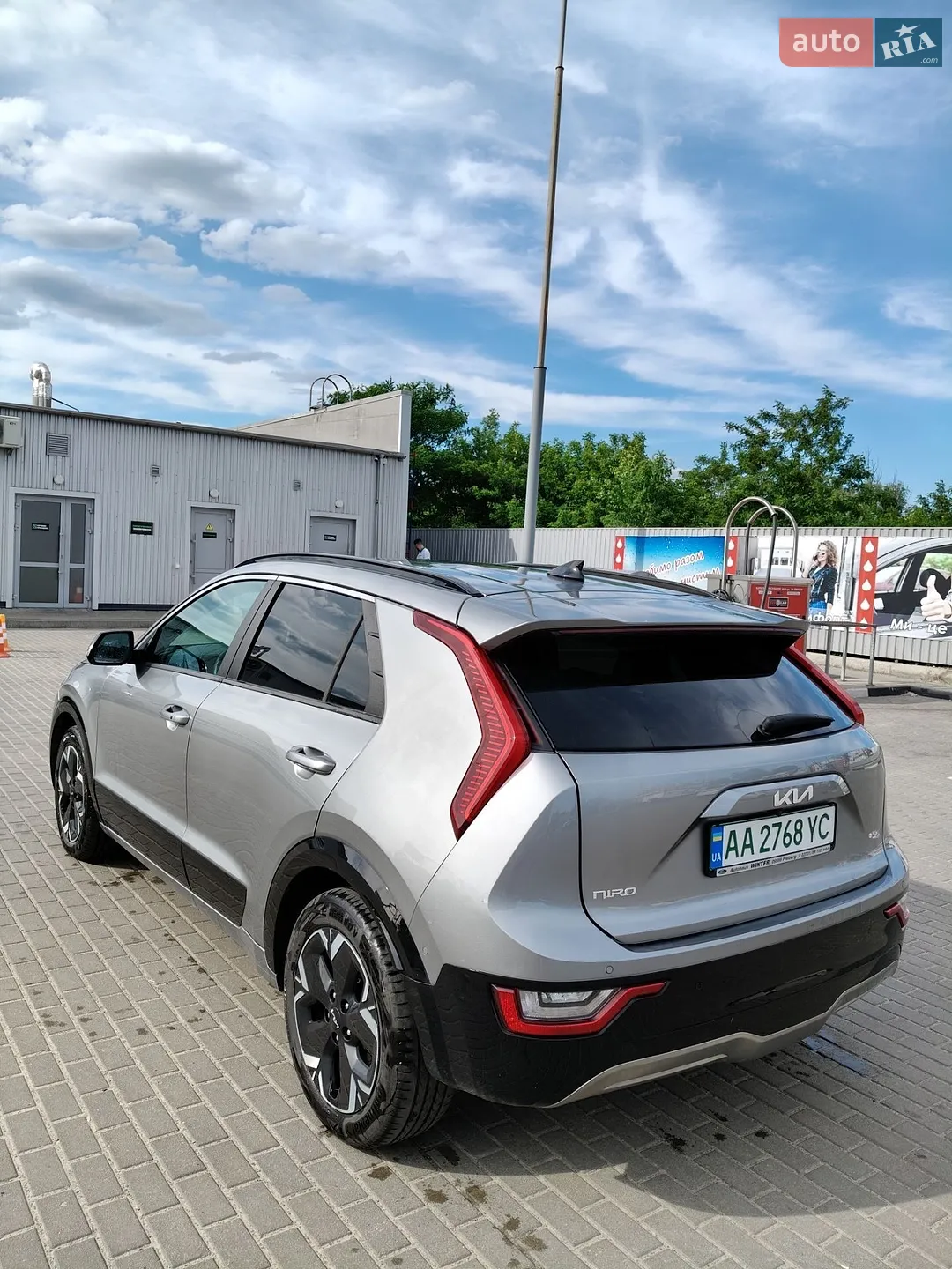 2023 Kia Niro - мініатюра 5