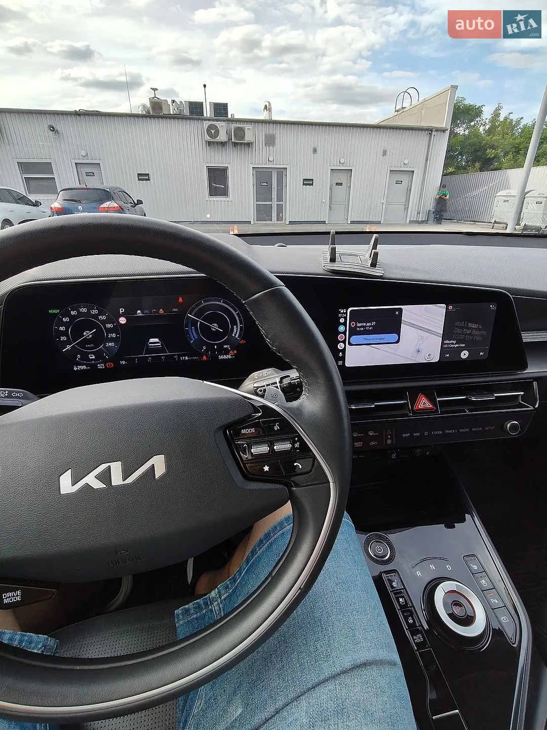 2023 Kia Niro - мініатюра 33