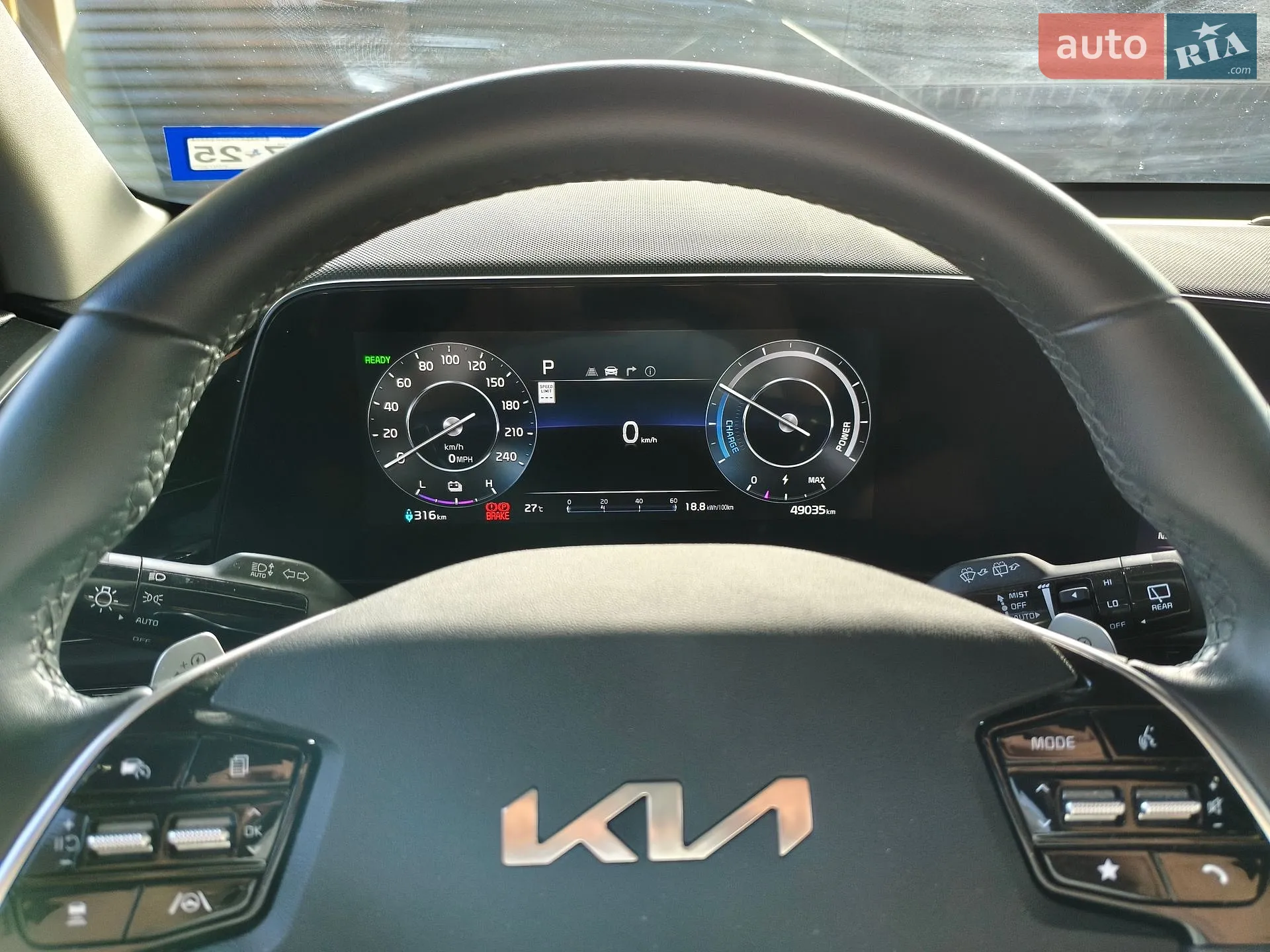 2023 Kia Niro - мініатюра 10