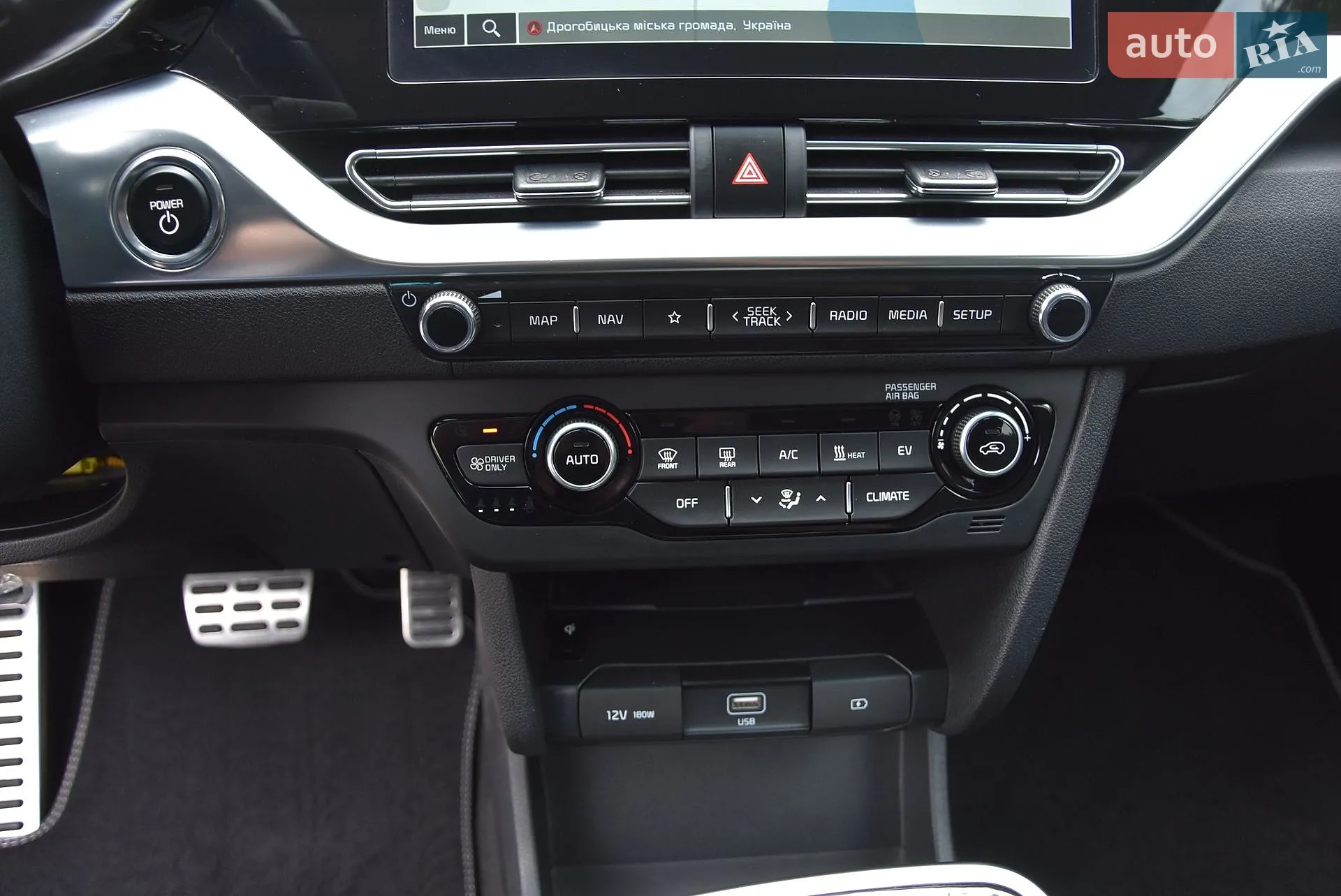 2022 Kia Niro - мініатюра 20