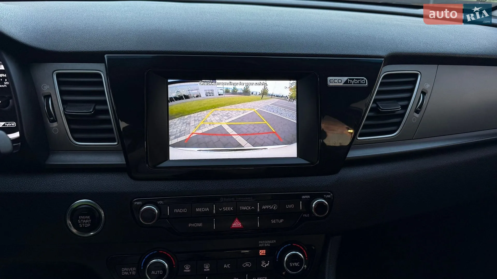 2019 Kia Niro - мініатюра 9