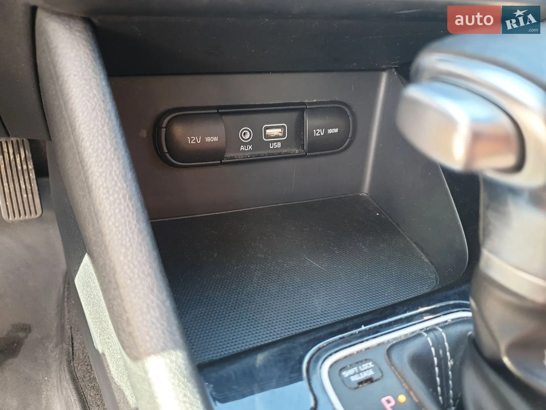 2017 Kia Niro - мініатюра 19