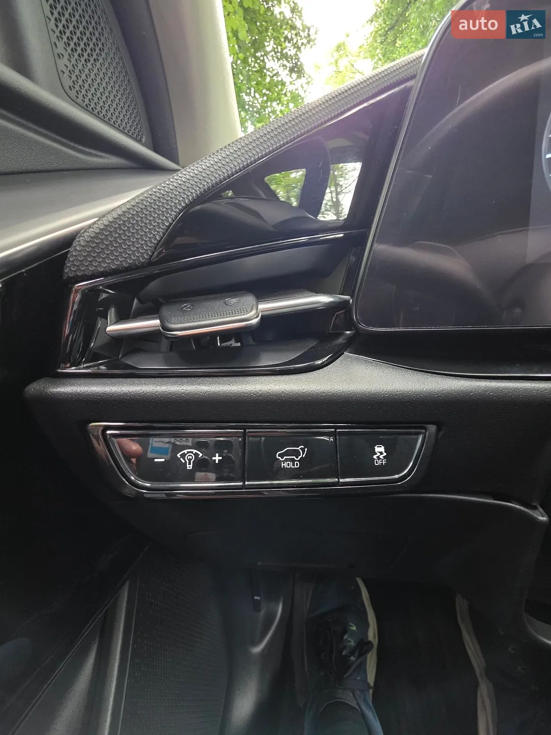 2023 Kia Niro - мініатюра 15