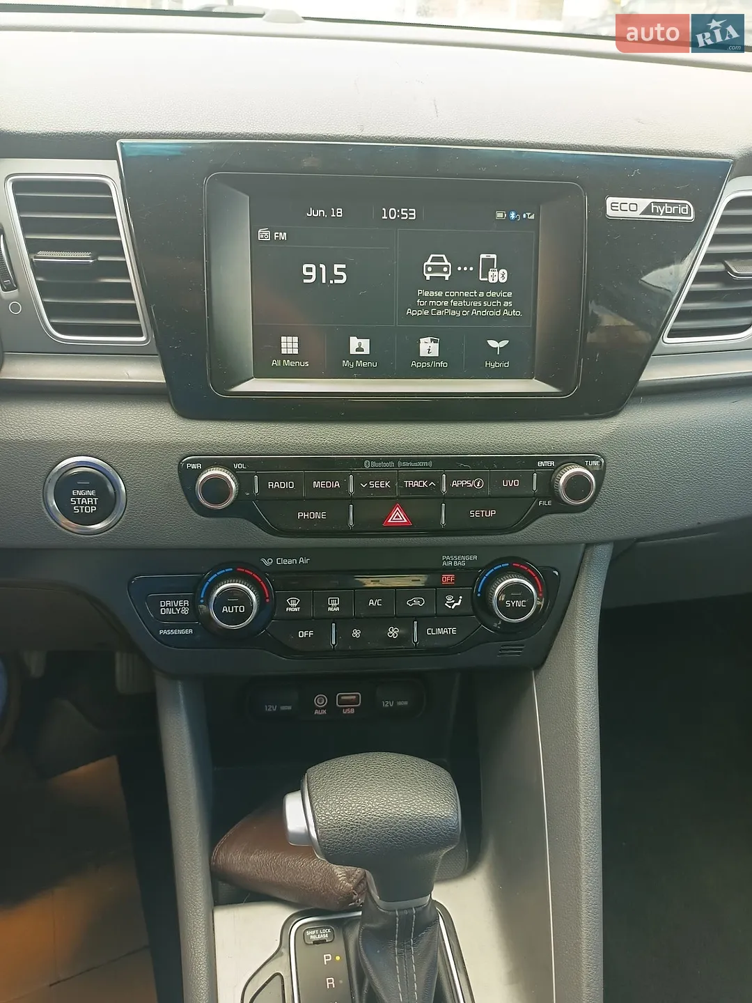 2016 Kia Niro - мініатюра 26