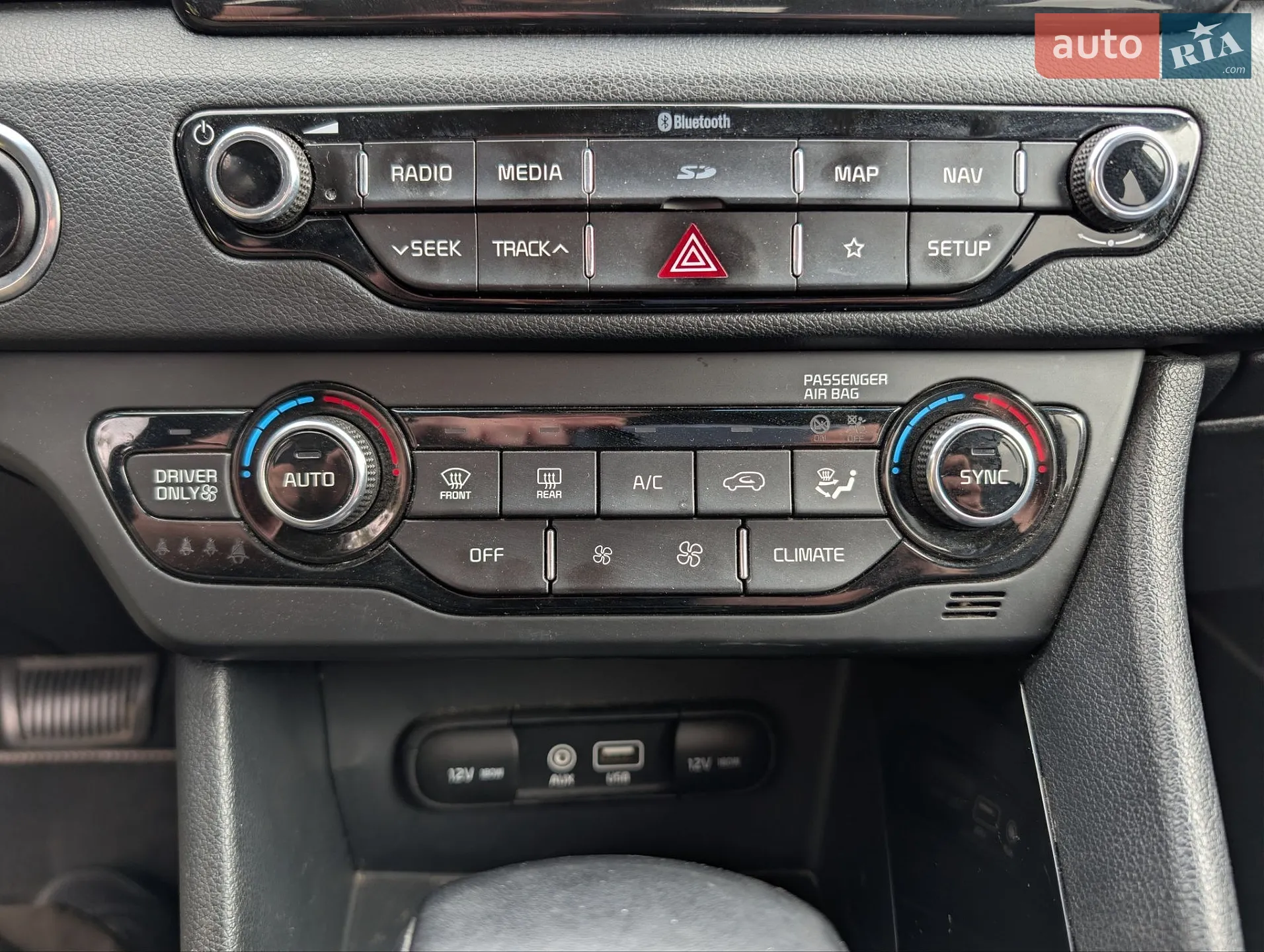 2019 Kia Niro - мініатюра 11