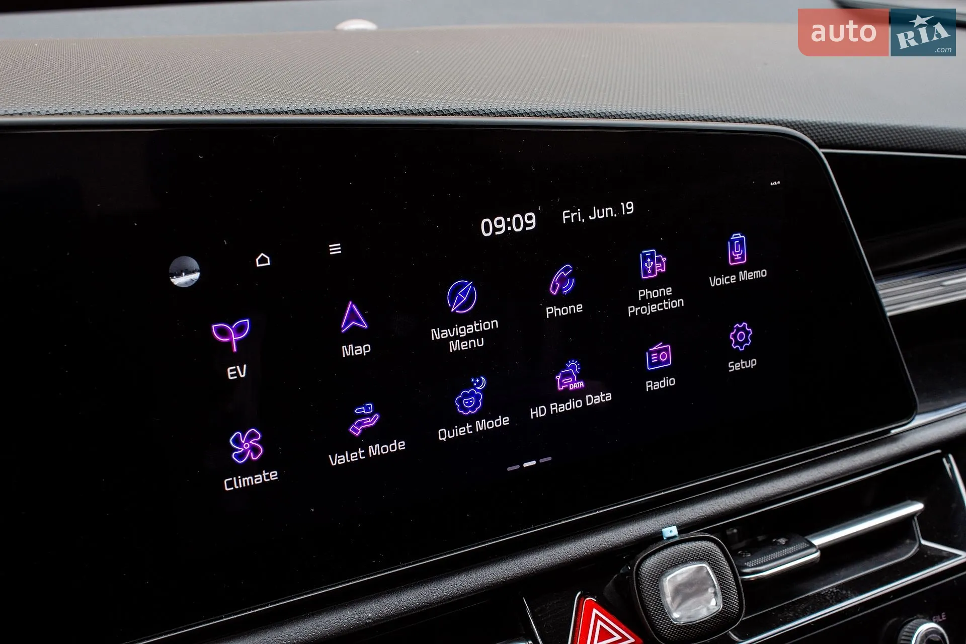 2025 Kia Niro - мініатюра 61