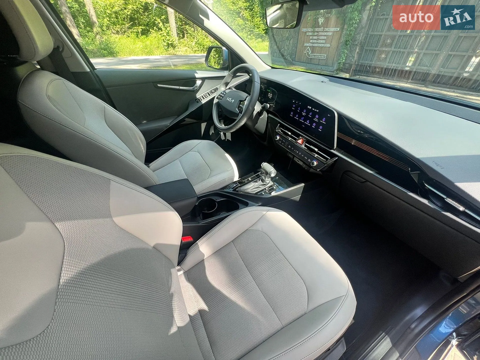 2024 Kia Niro - мініатюра 9