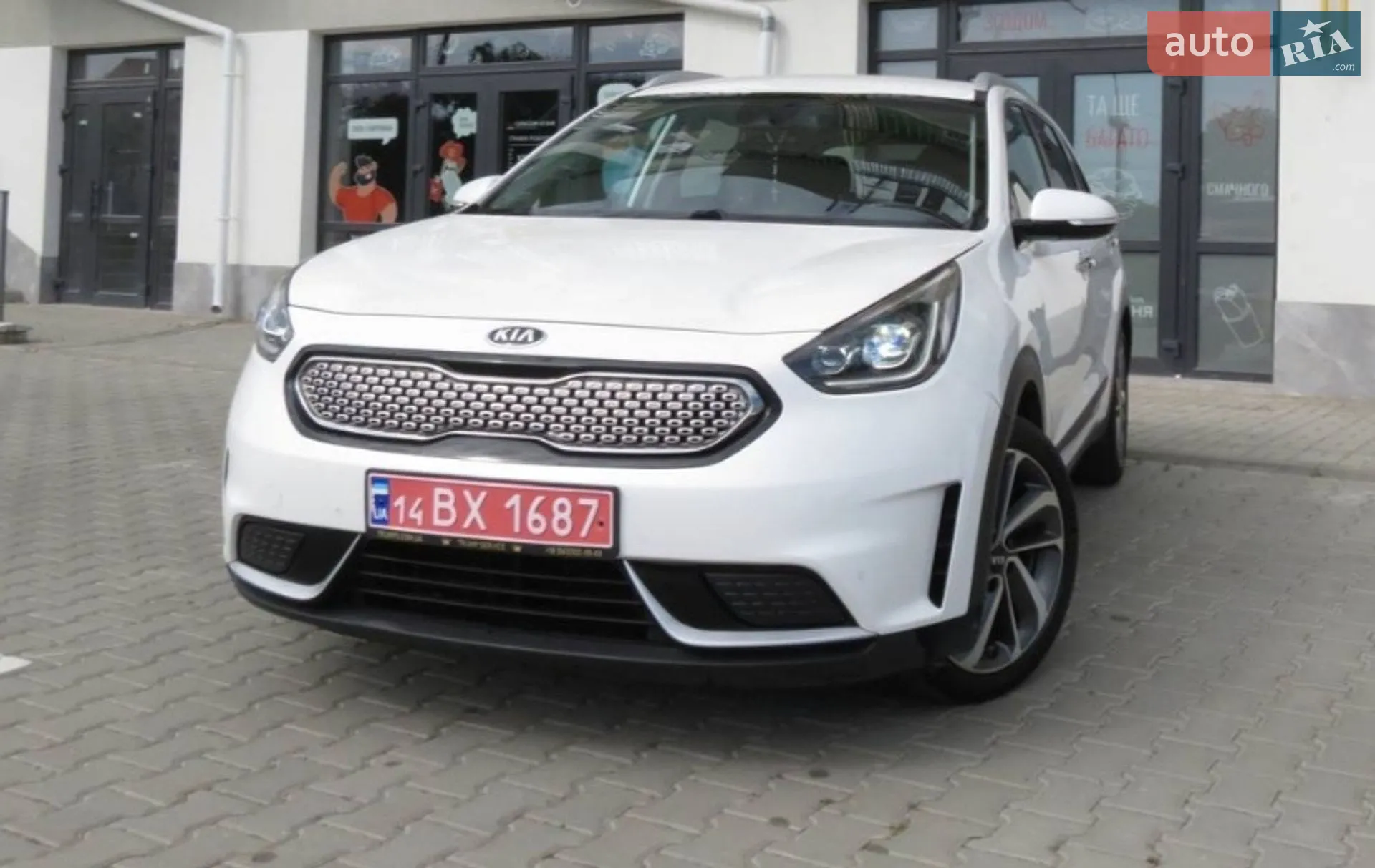 2017 Kia Niro - мініатюра 4