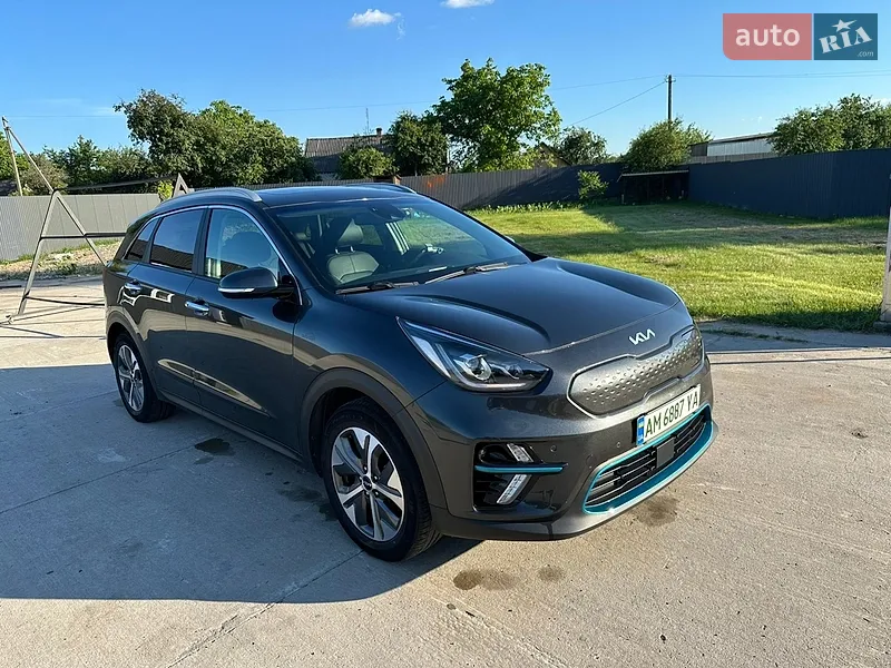 Kia Niro