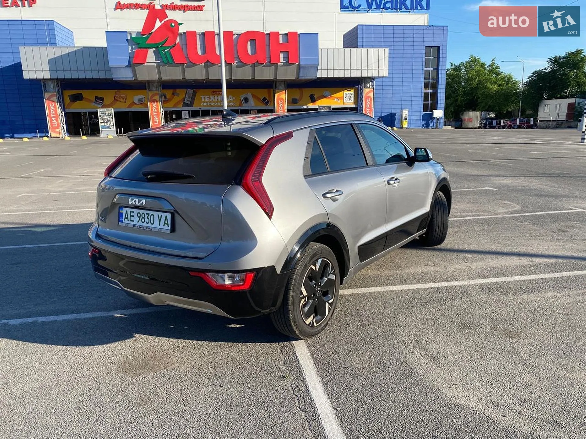 2023 Kia Niro - мініатюра 10