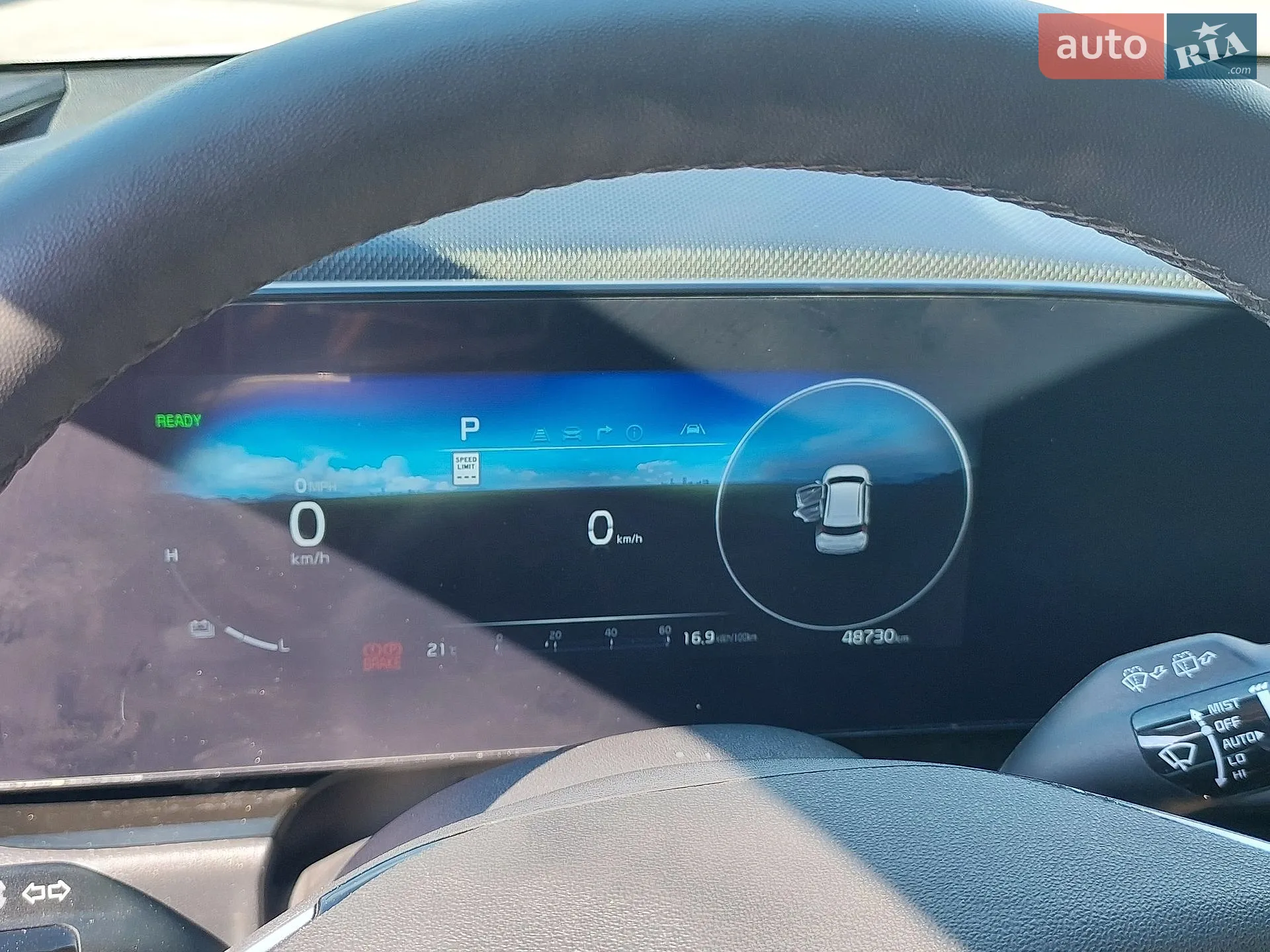 2023 Kia Niro - мініатюра 7