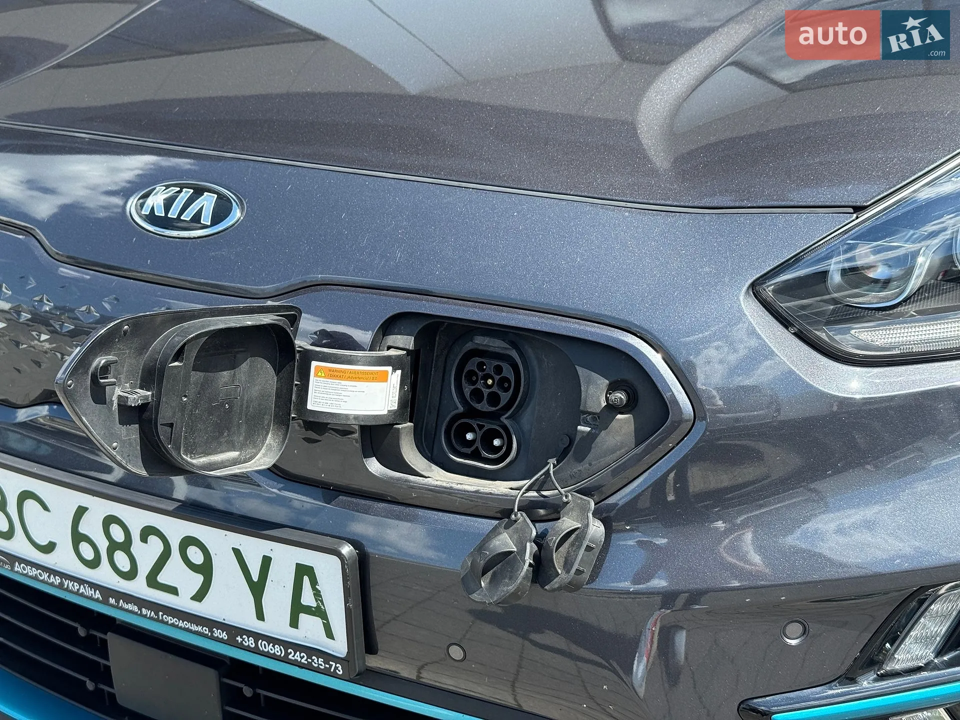 2020 Kia Niro - мініатюра 8