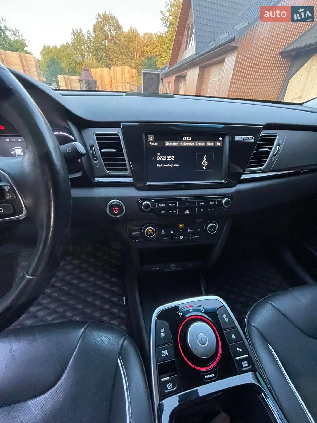 2019 Kia Niro - мініатюра 27