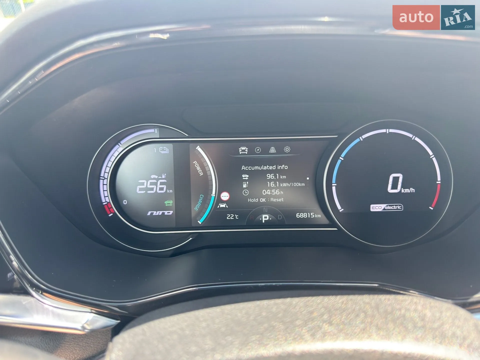 2020 Kia Niro - мініатюра 14