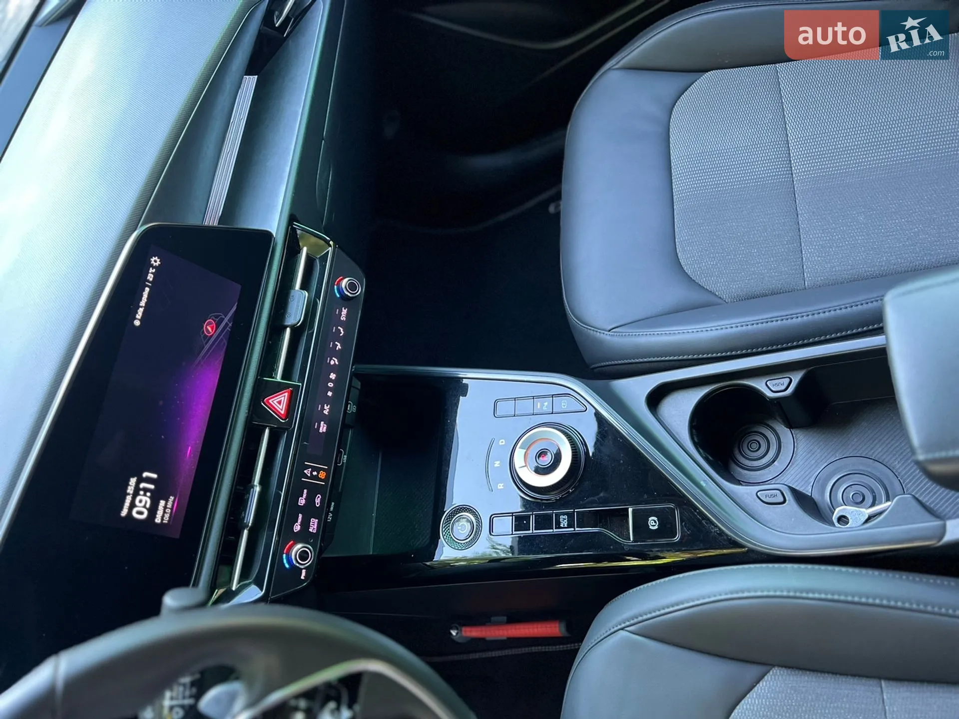 2023 Kia Niro - мініатюра 14