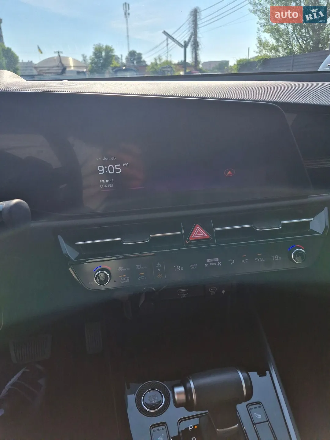 2022 Kia Niro - мініатюра 15