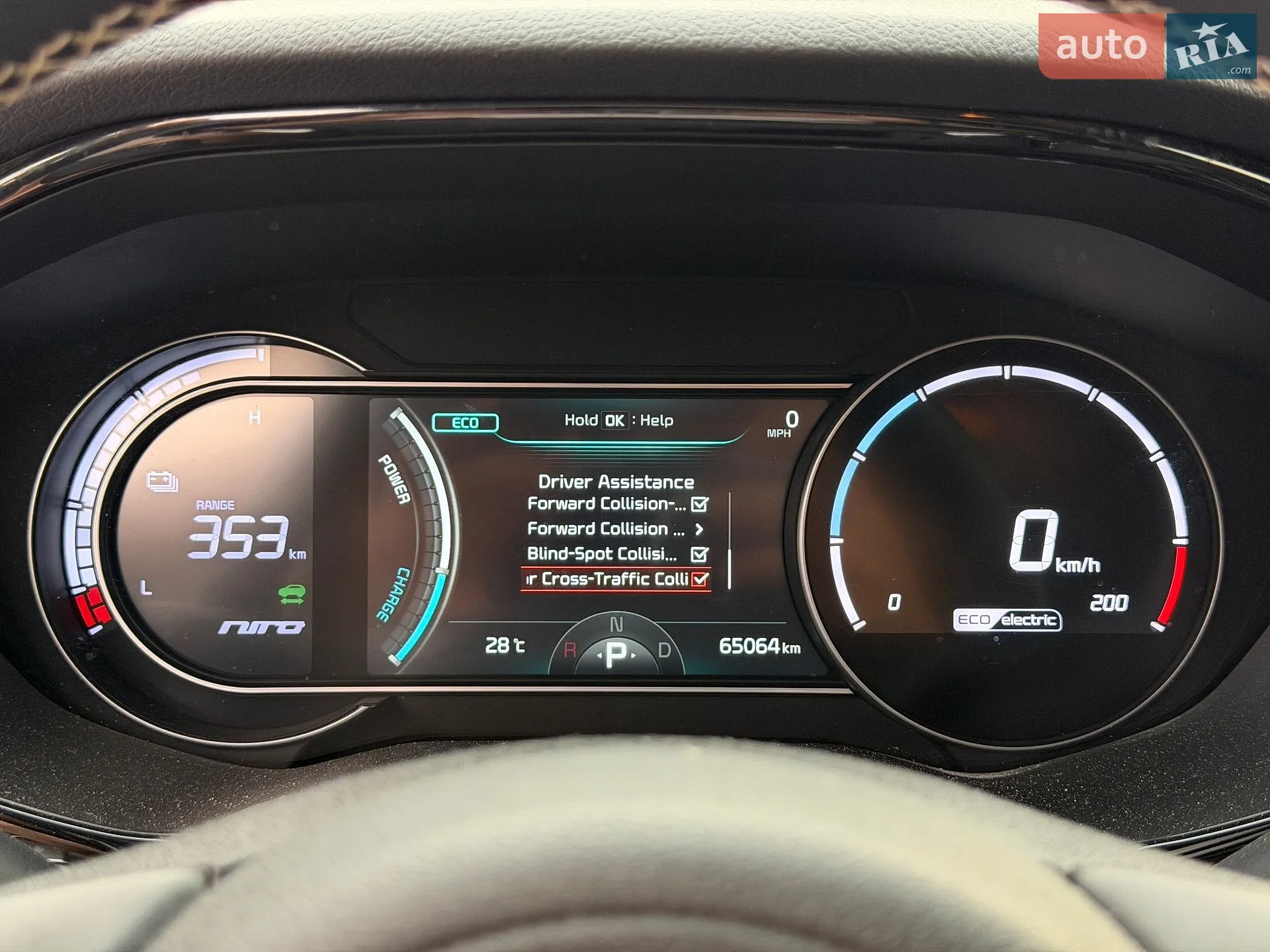 2022 Kia Niro - мініатюра 40