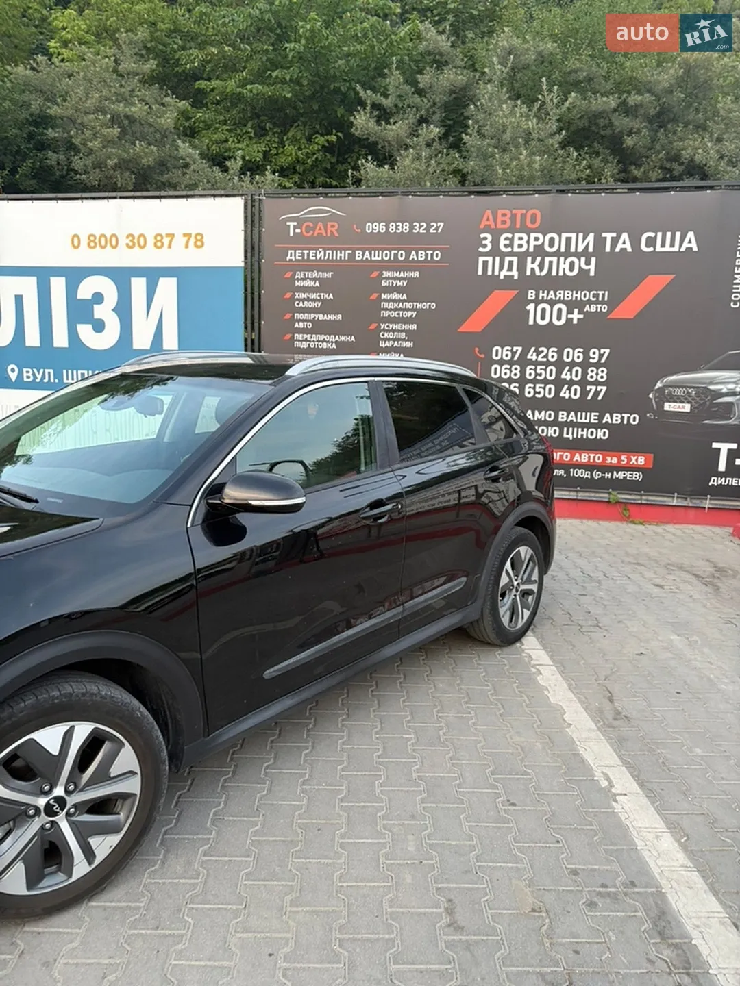 2022 Kia Niro - мініатюра 2