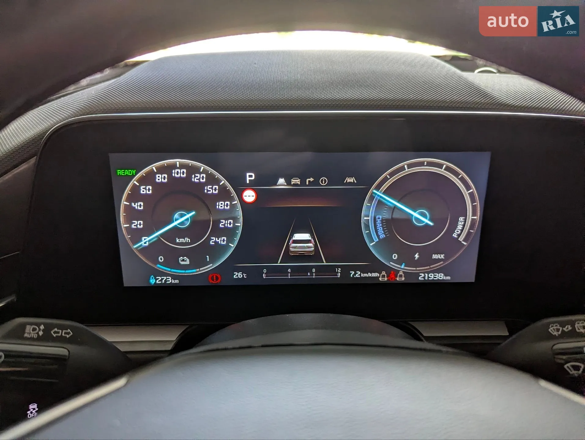 2023 Kia Niro - мініатюра 3