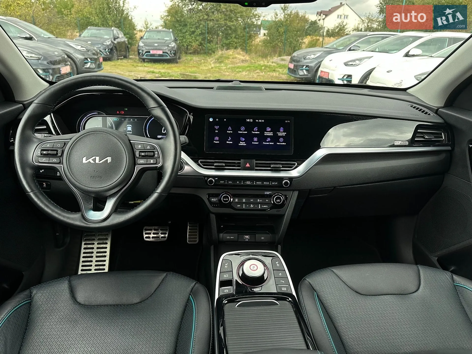 2022 Kia Niro - мініатюра 39