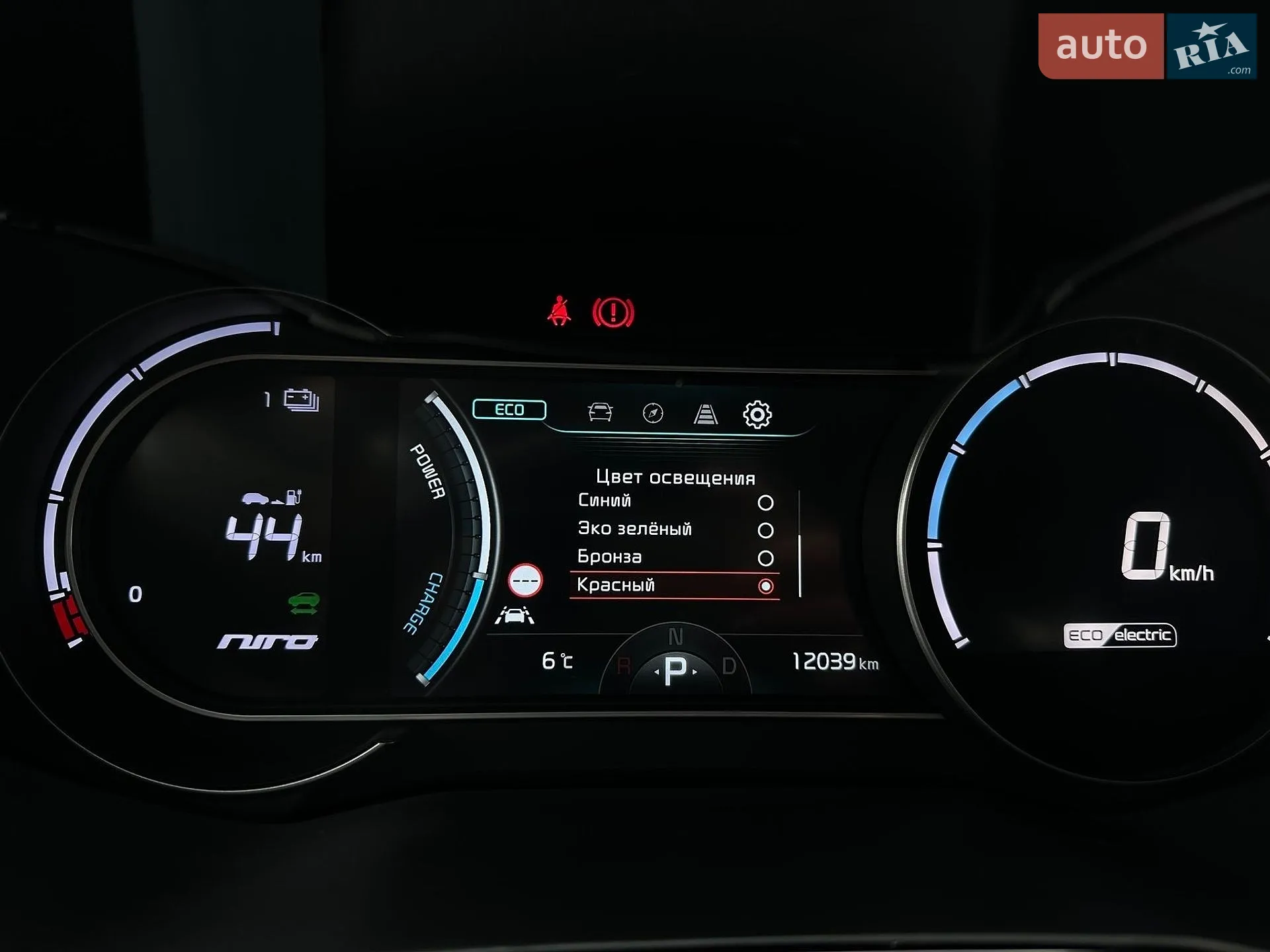 2022 Kia Niro - мініатюра 48