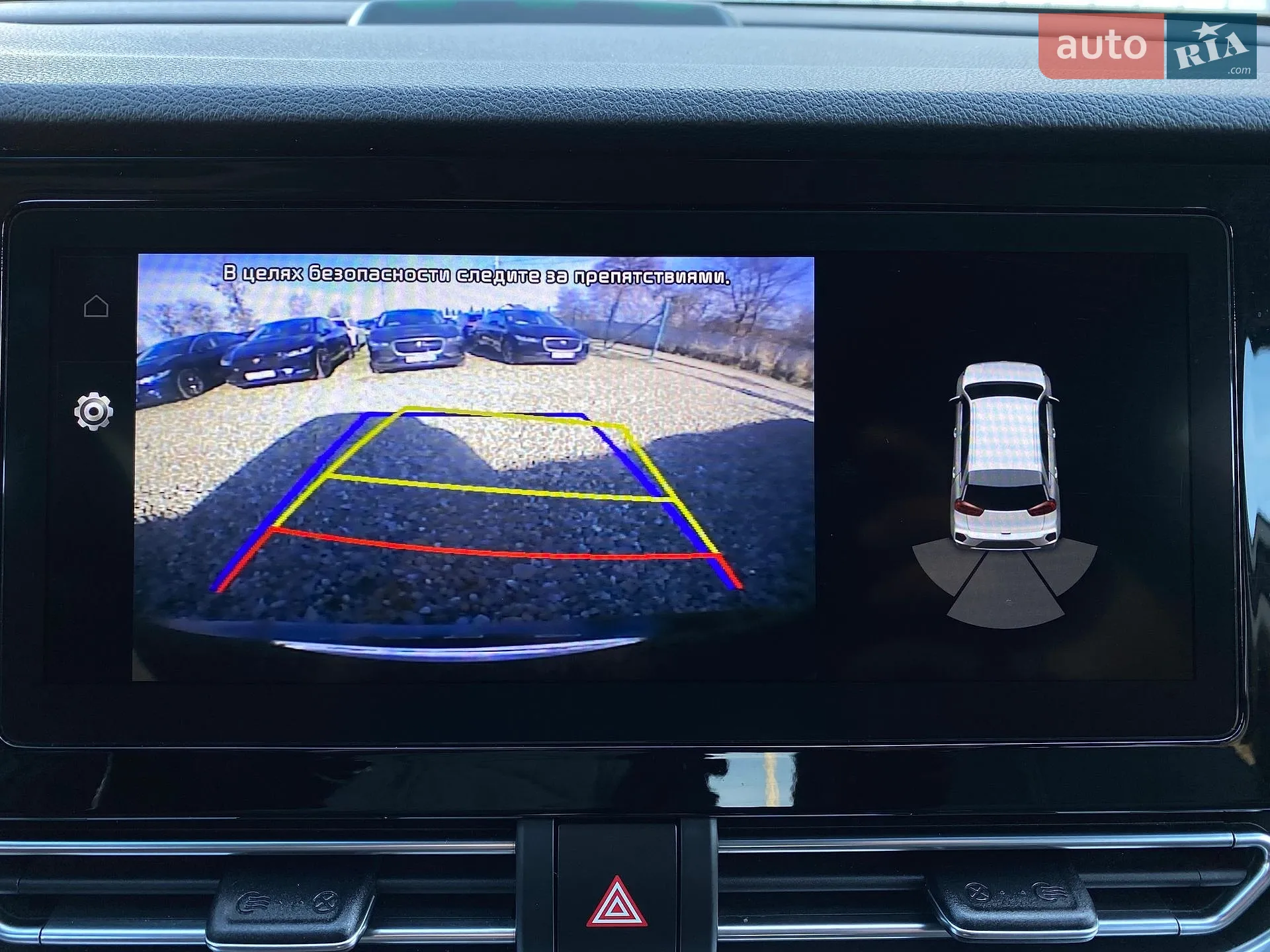 2020 Kia Niro - мініатюра 67