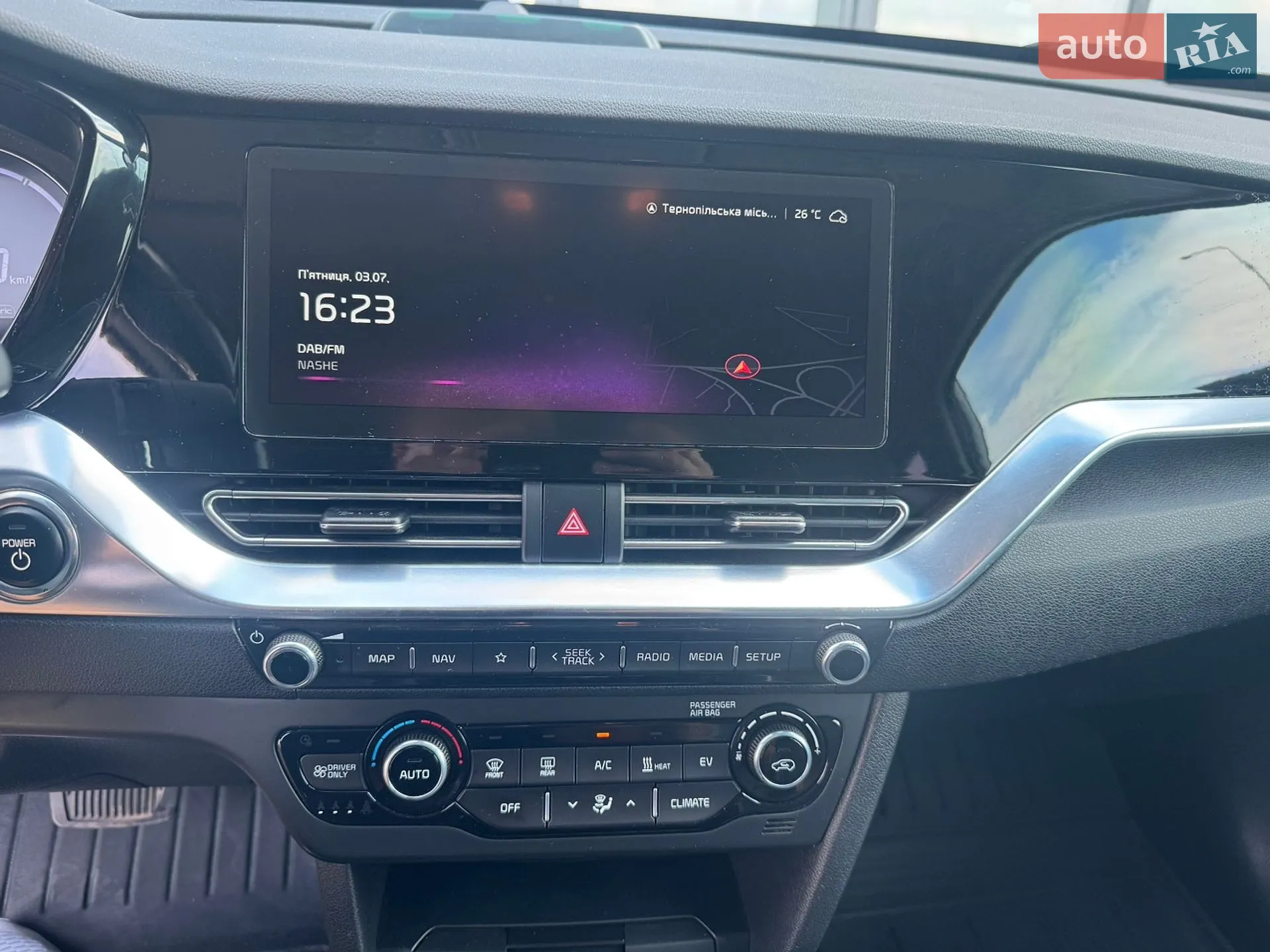 2021 Kia Niro - мініатюра 60