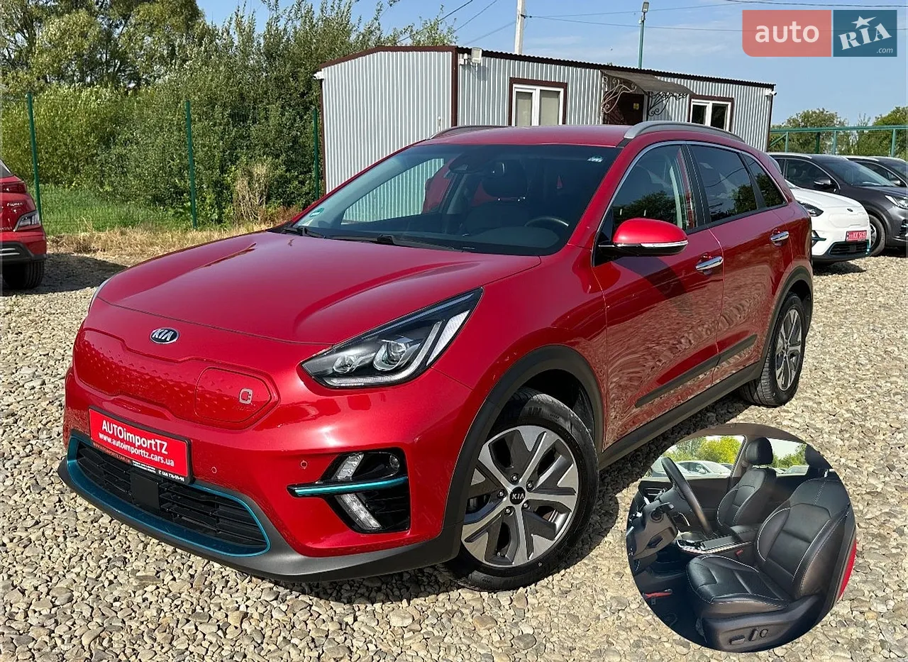 2020 Kia Niro - мініатюра 77