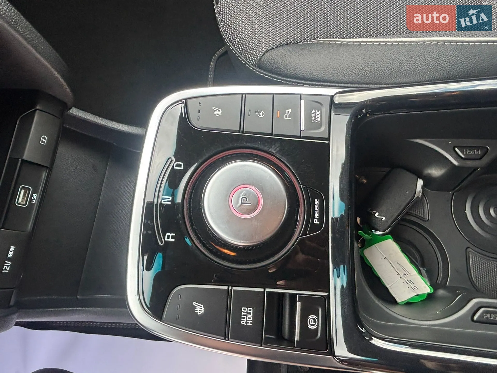 2021 Kia Niro - мініатюра 17