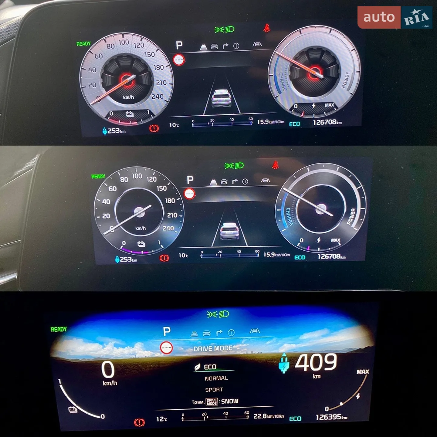 2022 Kia Niro - мініатюра 17